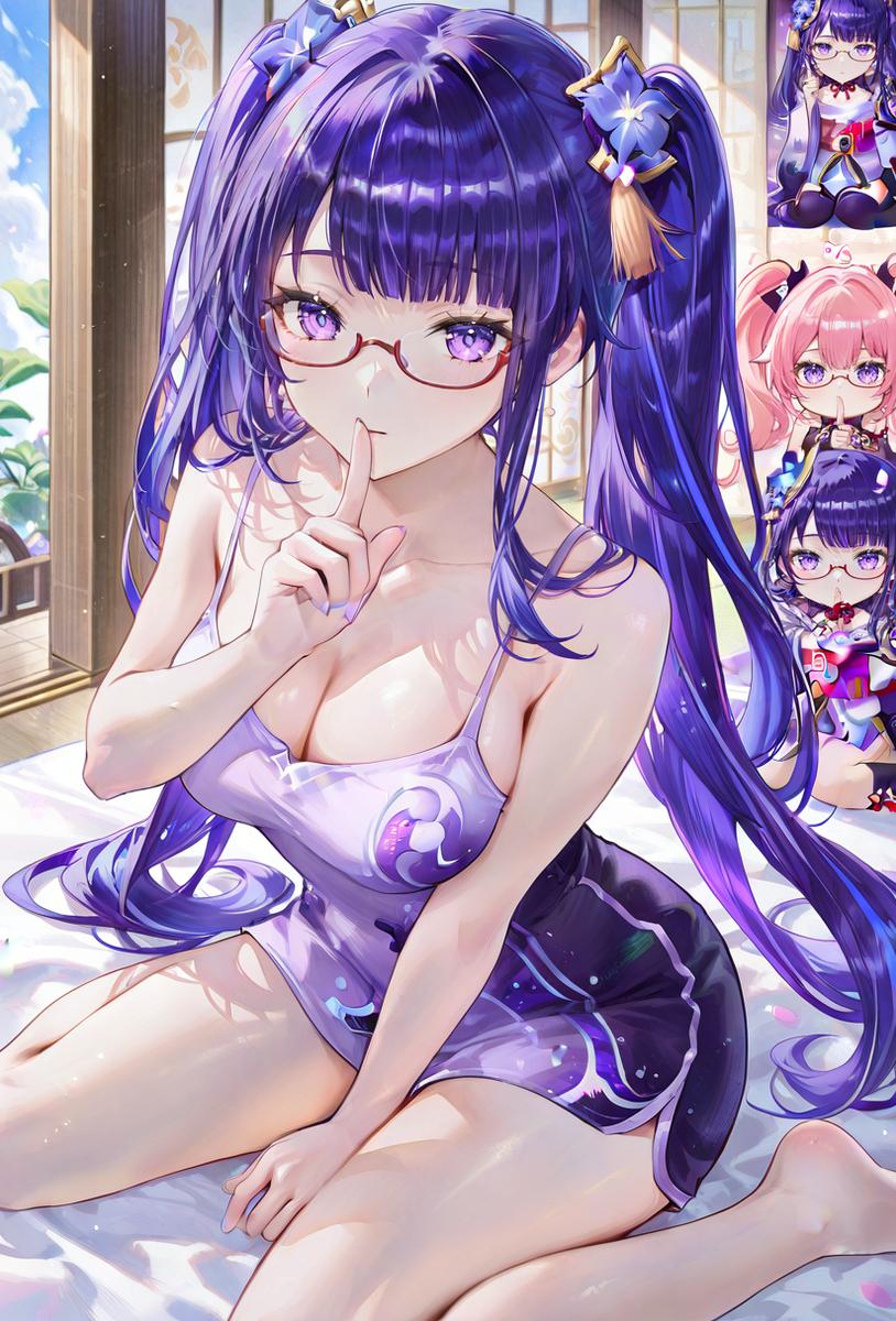 放浪形骸的女儿