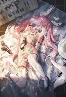 [玄幻] 我的召唤灵们不可能是rbq！ NTR,性奴,肉便器