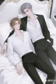 [都市] 天选小狗 剧情,虐心,适合女生