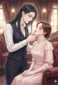 [都市] 掌中玫瑰 剧情,百合,适合女生,1v1