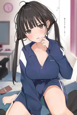 [都市] 夫妻诊疗室 人妻,熟女