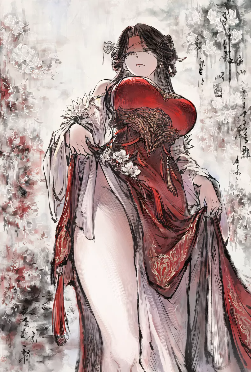 [武侠] 欲海情劫 NTR,凌辱