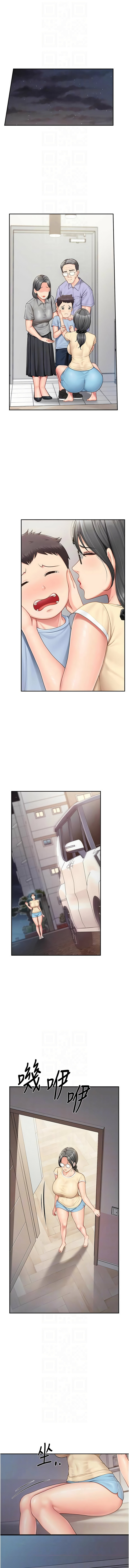[韩国漫画] 报告女班长：一根突起 剧情,巨乳大奶,全彩#[14P]-8