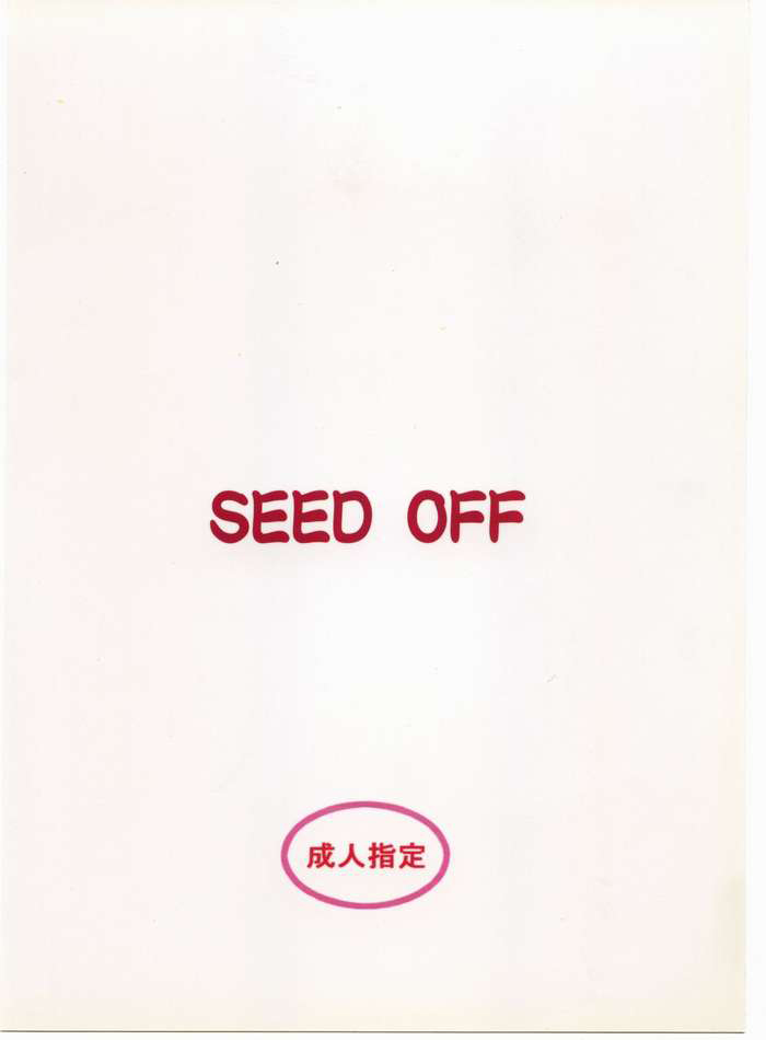 [日本漫画] [C_R_C (Don.繁)] SEED OFF (機動戦士ガンダムSEED) 单本,女同百合#[14P]-14