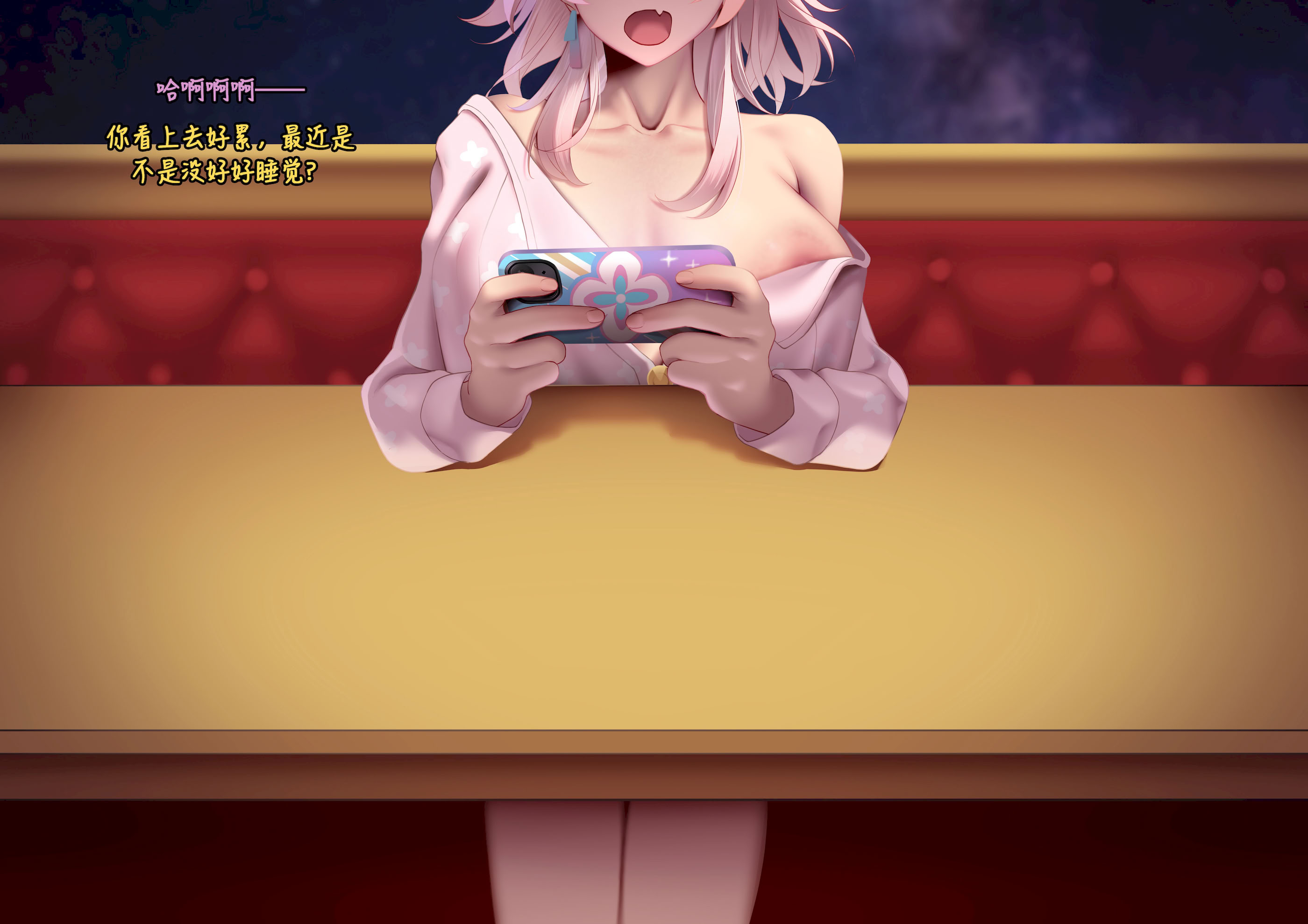 [Genkung] Evernight (Honkai_ Star Rail) [Decensored] 2