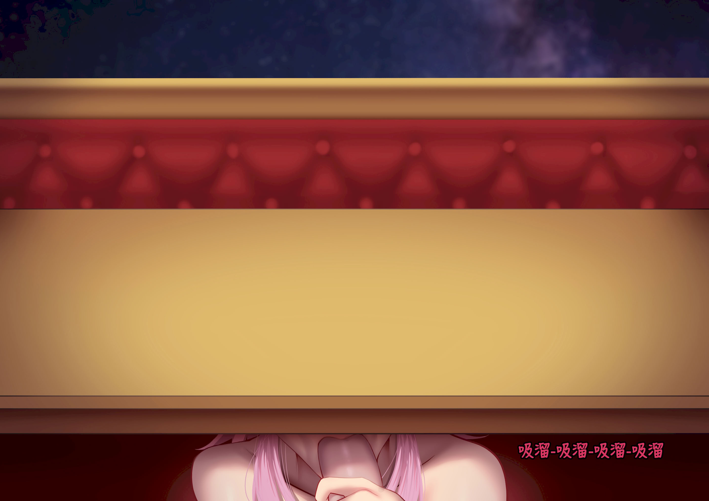 [Genkung] Evernight (Honkai_ Star Rail) [Decensored] 14