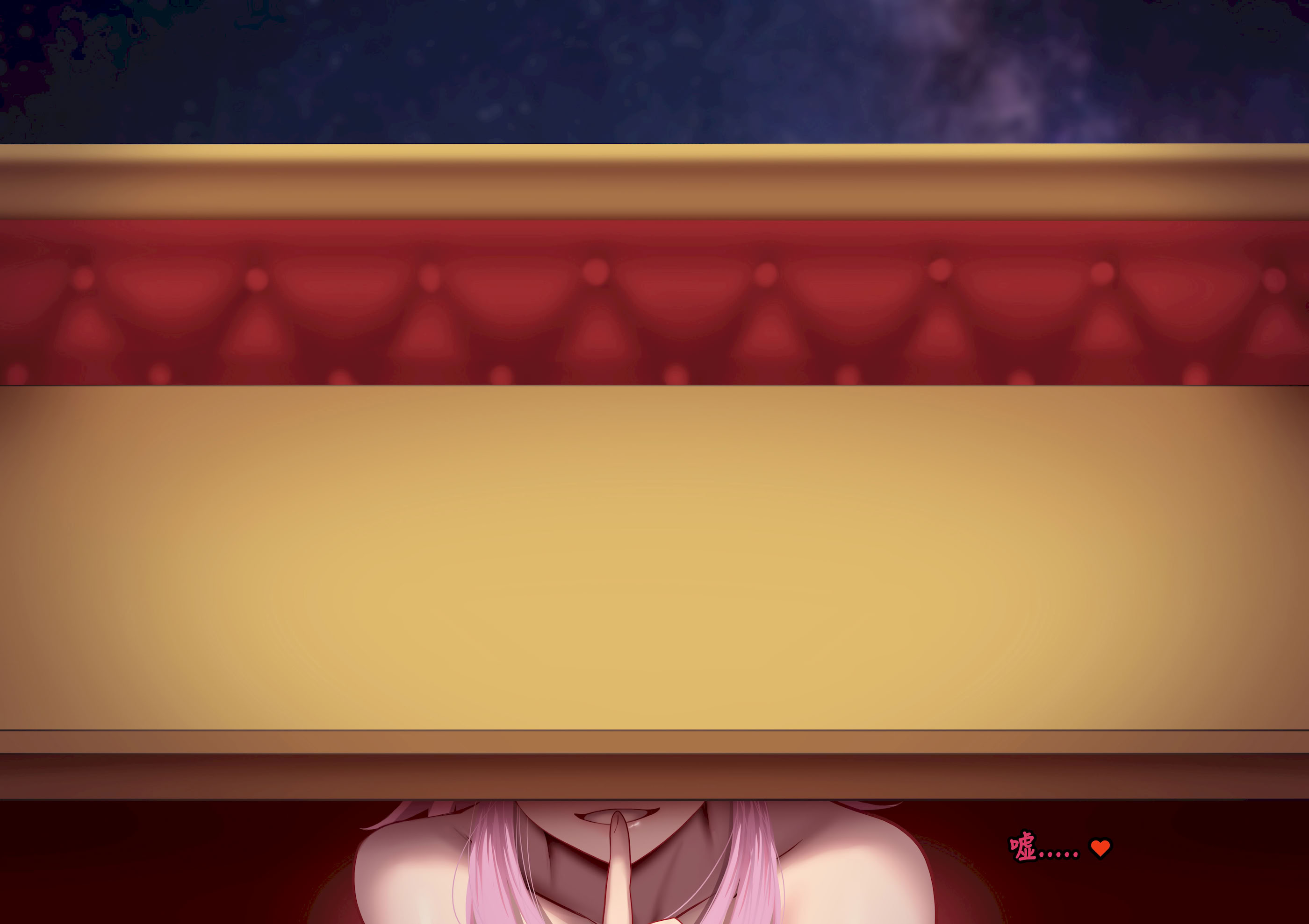 [Genkung] Evernight (Honkai_ Star Rail) [Decensored] 16