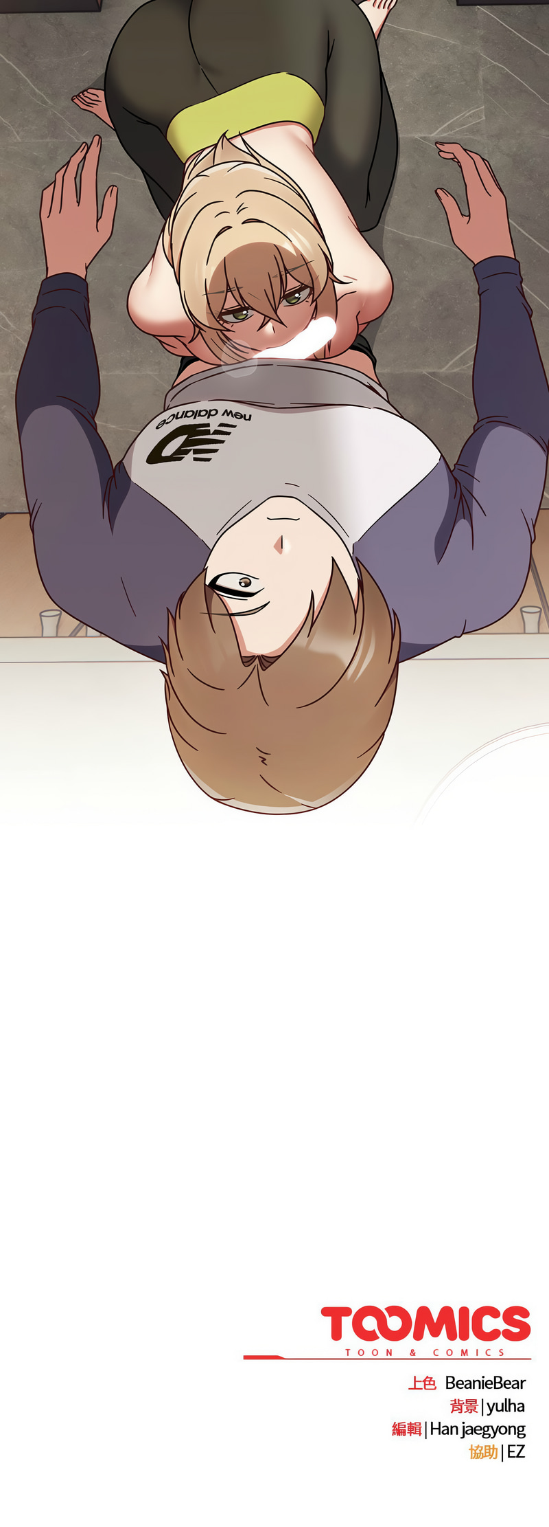 [韩国漫画] 抢救拳击馆大作战 剧情,巨乳大奶,全彩#[17P]-17