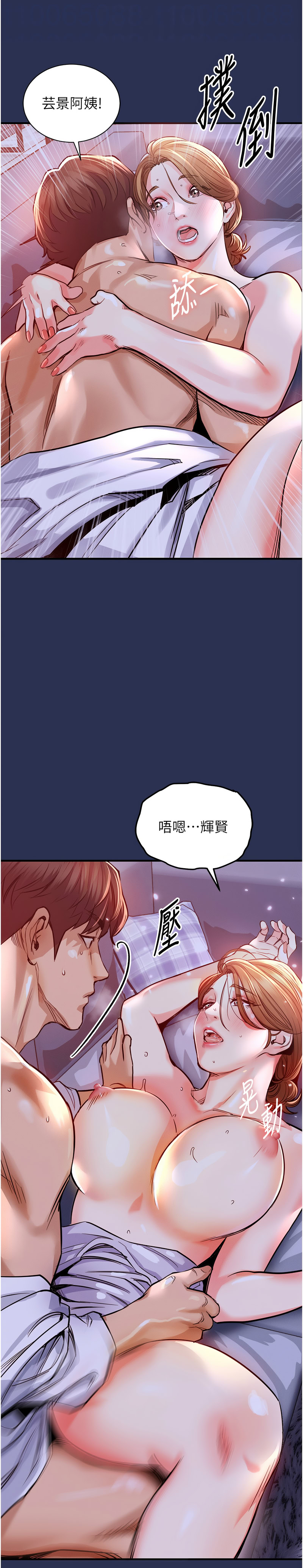 [韩国漫画] 衣锦还乡 剧情,巨乳大奶,青年,全彩#[18P]-12