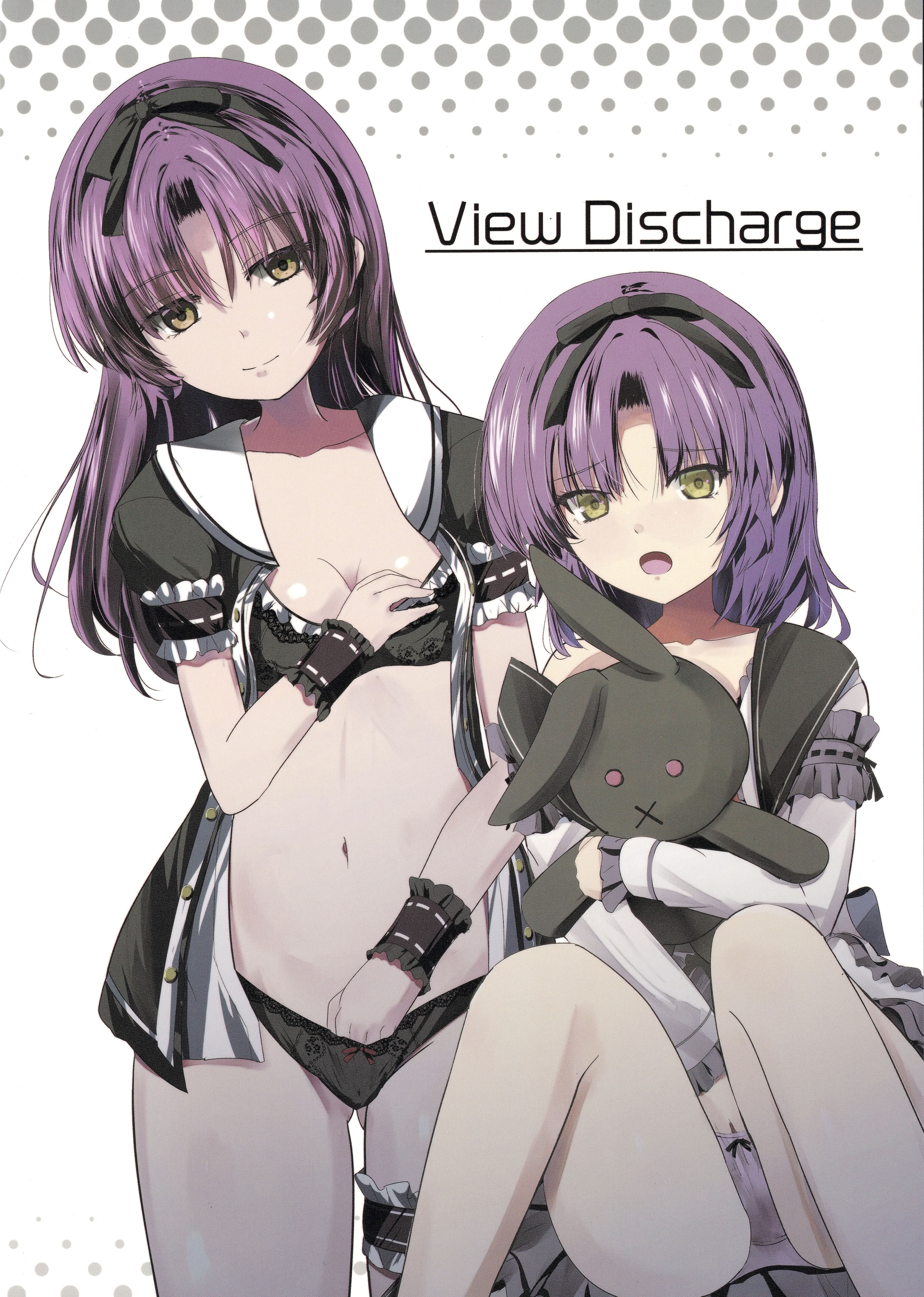 [日本漫画] (C107) [View Discharge (回猫びゅう)] レンちゃんトリロジー (英雄伝説 黎の軌跡) 单本,巨乳大奶,露出,大阴茎#[30P]-30