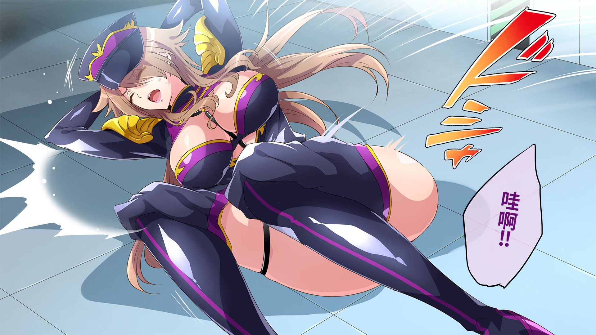 [七味まんぼう (モチマコ)] 敗北の女幹部～戦隊ヒーローに堕とされた魔将軍ジェラード～ 6
