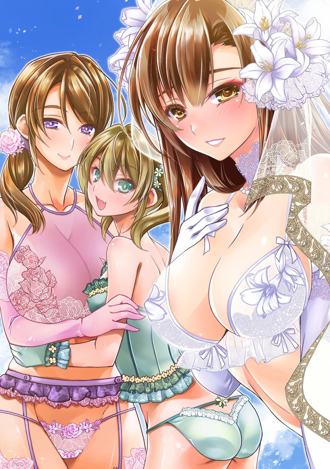 [アシオ] 幼馴染みのおしまい～三姉妹とH三昧～ 38