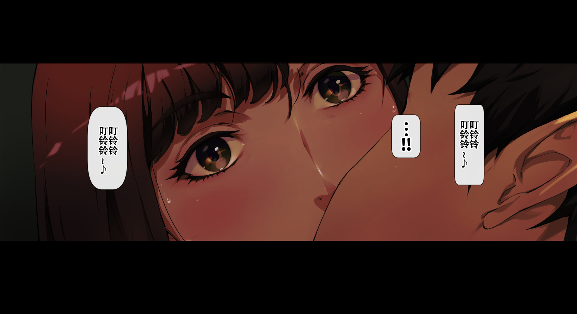[Vadass (おるとろ)] ボクのいいなり上級生1 7