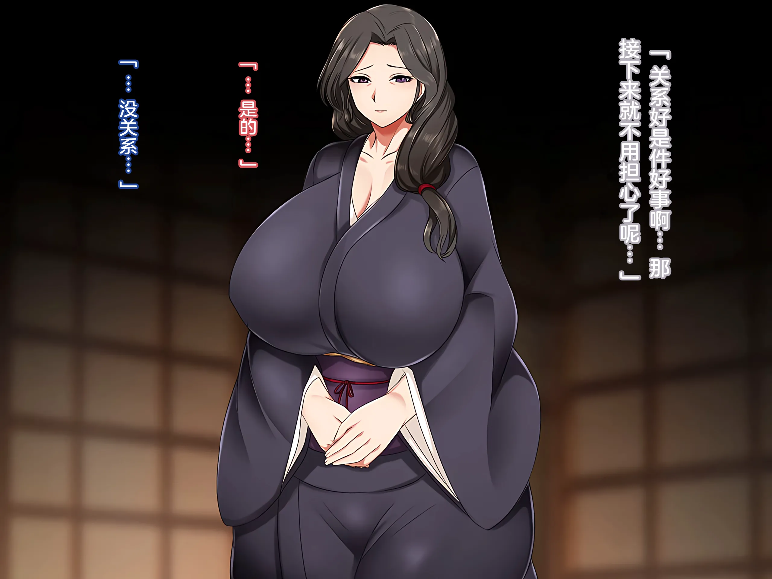 [ハスラーズ] 成人の儀式として母親と性交する村｜成人仪式要与母亲性交的村庄 10