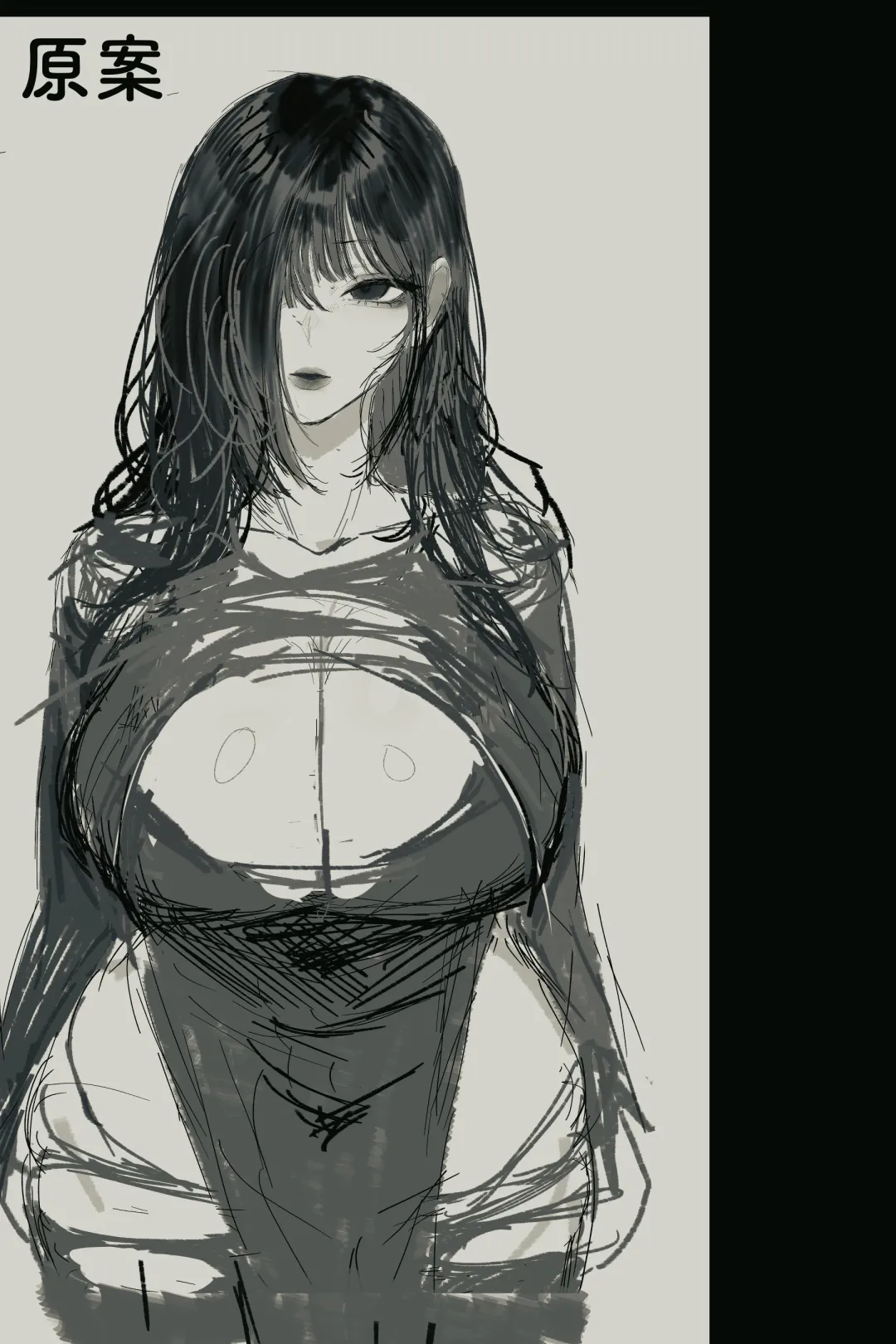 [くるくる] 怪イキ現象 その幽霊は安産型で乳タンク｜怪骑物语  32