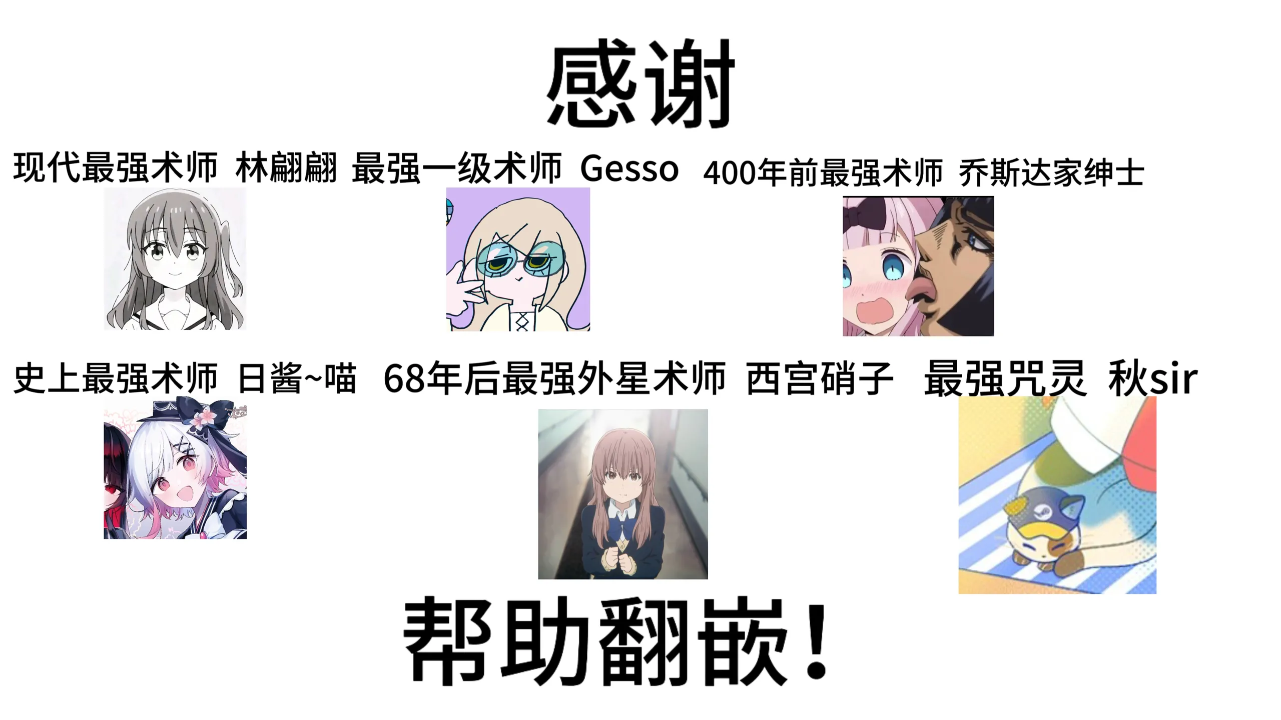 (こみトレ41) [じどー筆記 (こけこっこ☆こま)] アヤネお泊まりレポートですっ! (ブルーアーカイブ) 27