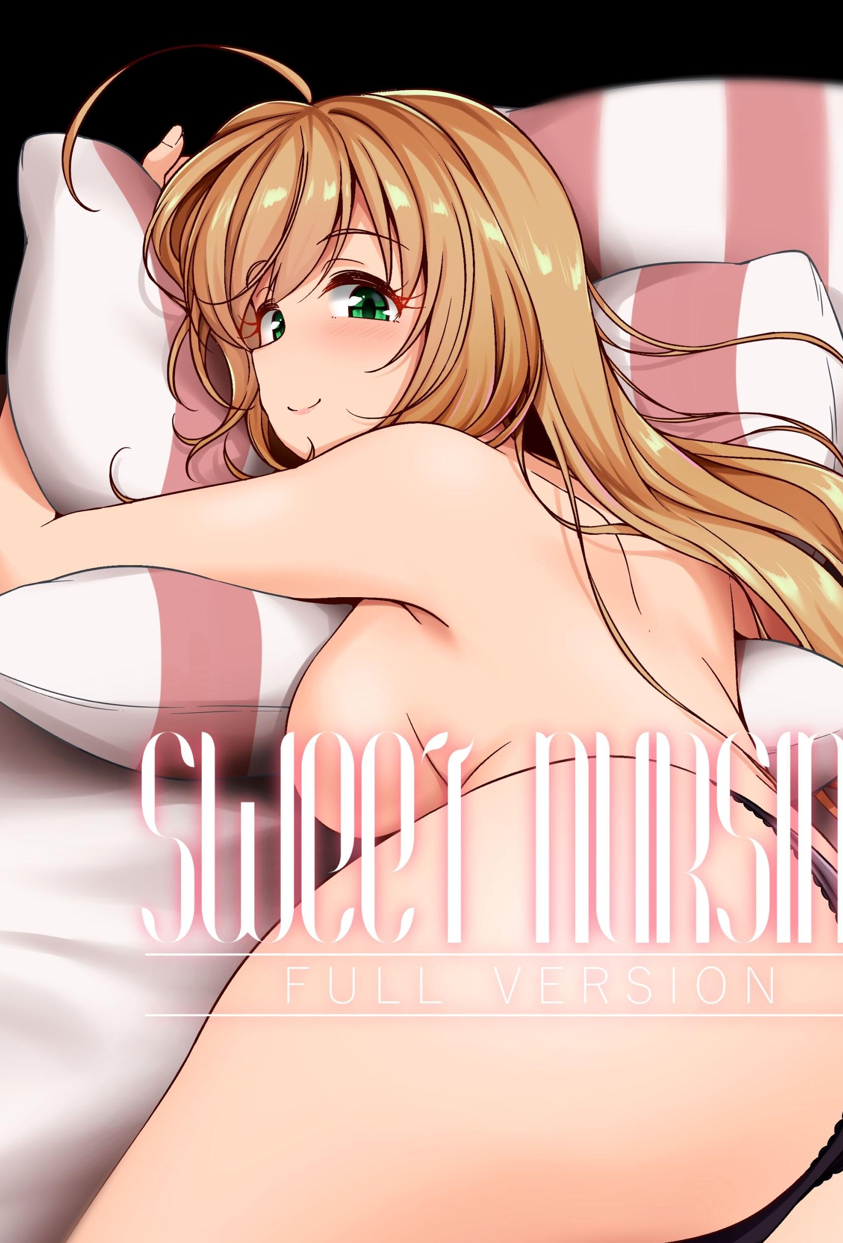 [日本漫画] [なると研究社 (久壁おと)] SWEET NURSING Full Version (アイドルマスター シンデレラガールズ) 单本,巨乳大奶,露出,大阴茎