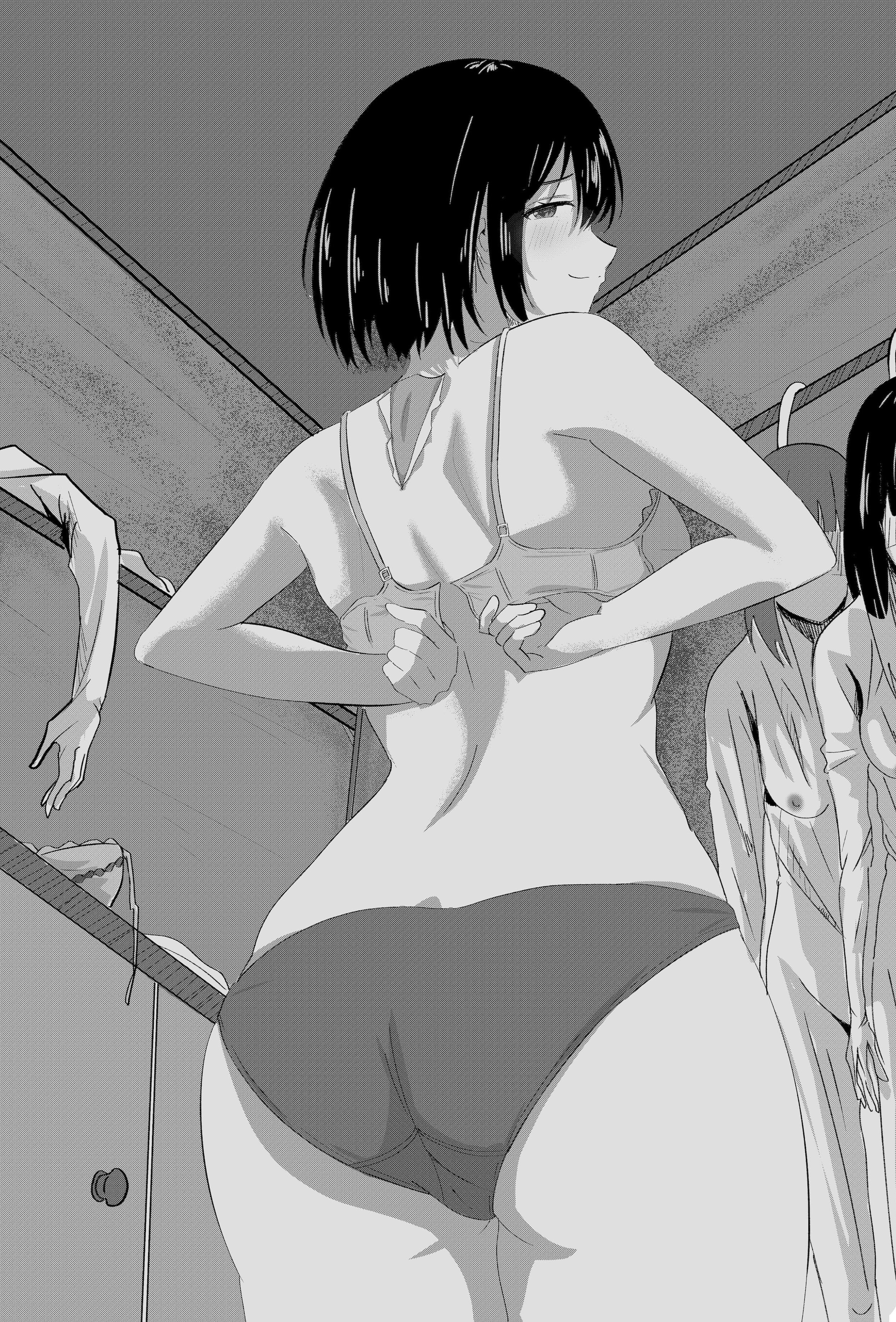 [日本漫画] [ggen] 妹妹的皮 单本,高潮潮吹,巨乳大奶