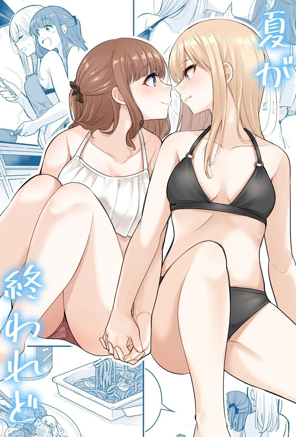 [日本漫画] [ブラクラ堂 (タケシス)] 夏が終われど｜纵使夏日已尽 [今泉紅太狼] 单本,高潮潮吹,女同百合,乳交