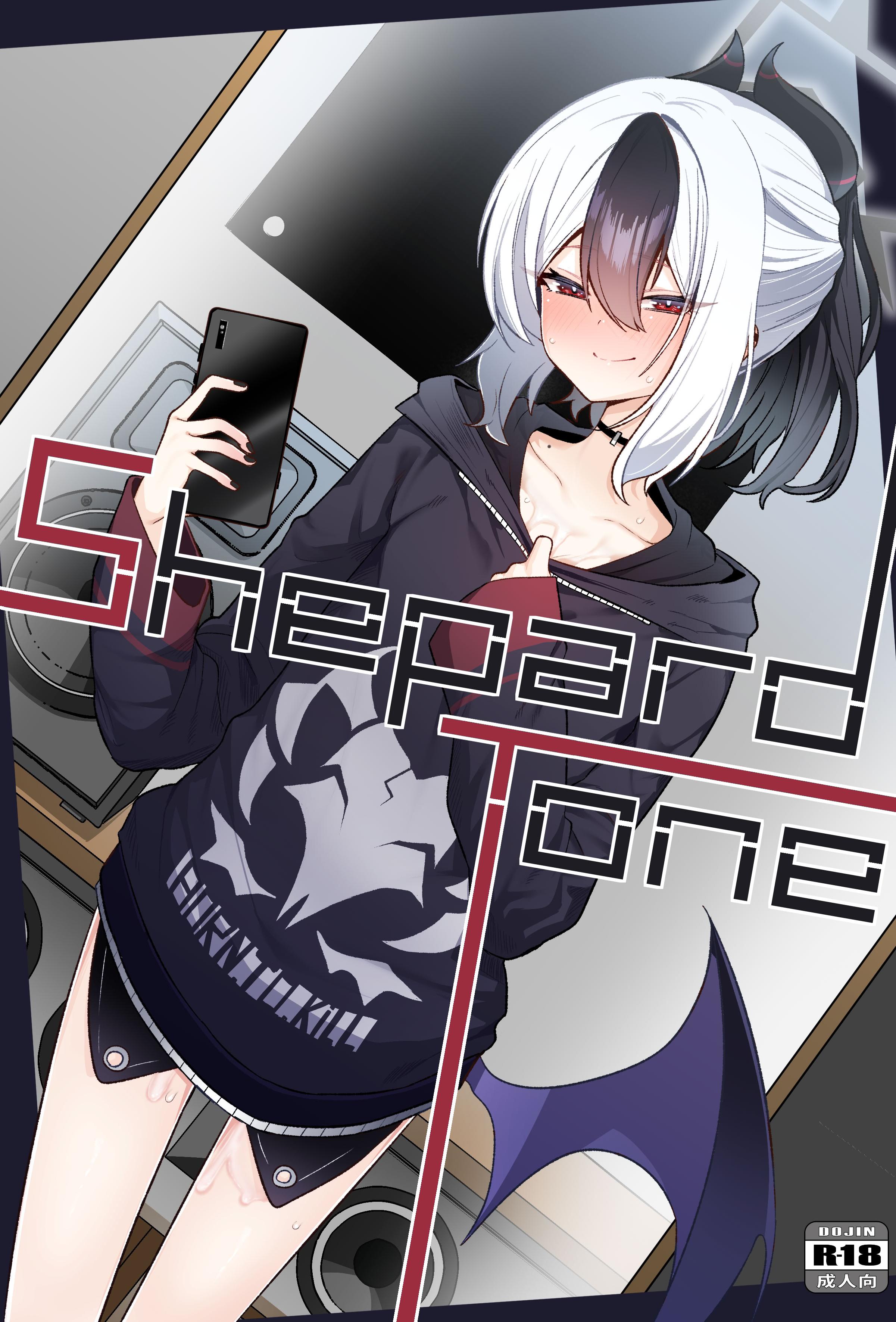 [日本漫画] [そるてぃどっぐ。 (午卯ましお)] Shepard Tone (ブルーアーカイブ) 单本,萝莉,调教,单女,单男,内射中出