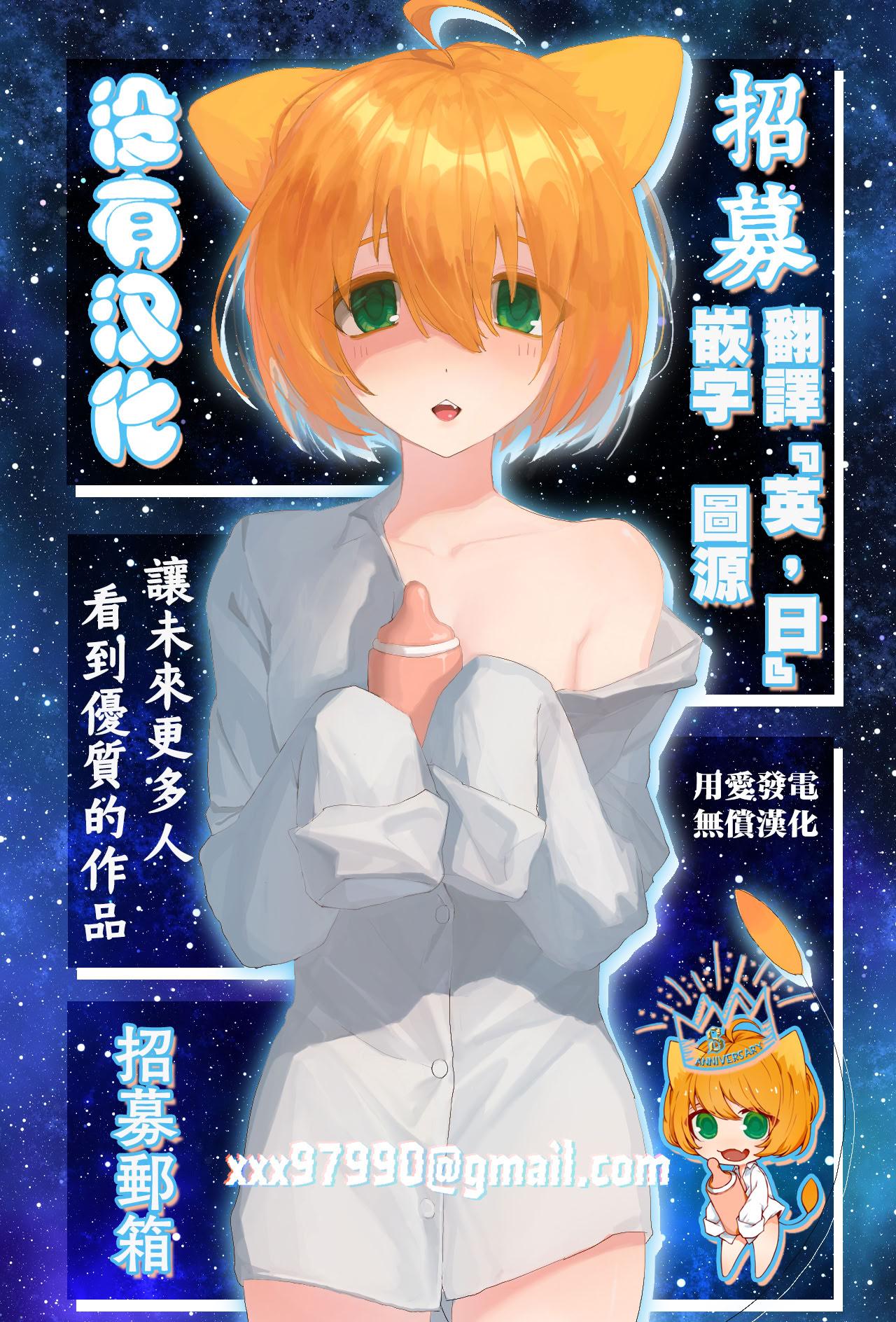 [日本漫画] [その他大勢Z (ゆかたろ)] 敗北妄想なんかしたくないのにっ！～魔法使いリルケのひとりえっち～｜才不想做敗北妄想呢！魔法師莉露切的單人色色行動 [DL版] [沒有漢化] 单本,高潮潮吹,调教,强奸,巨乳大奶,内射中出