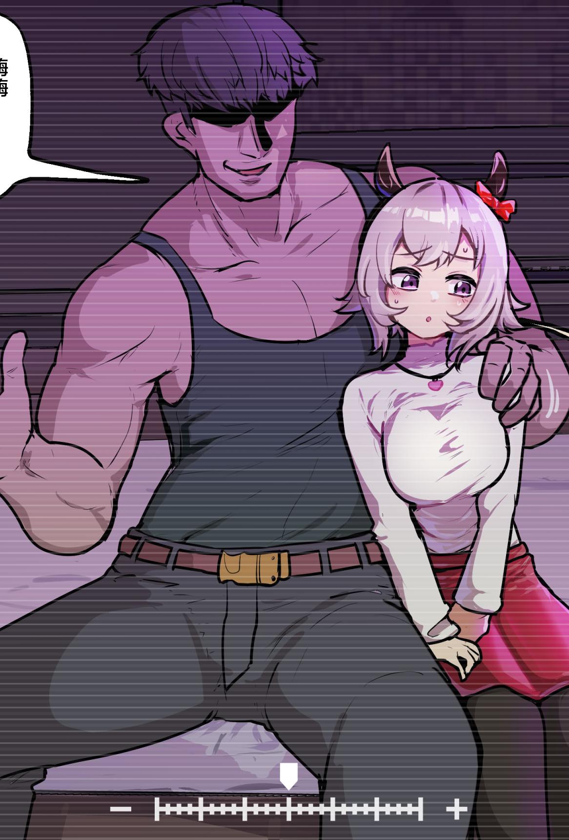 [日本漫画] ooichu【卡莲】 单本,巨乳大奶,单女,单男,内射中出
