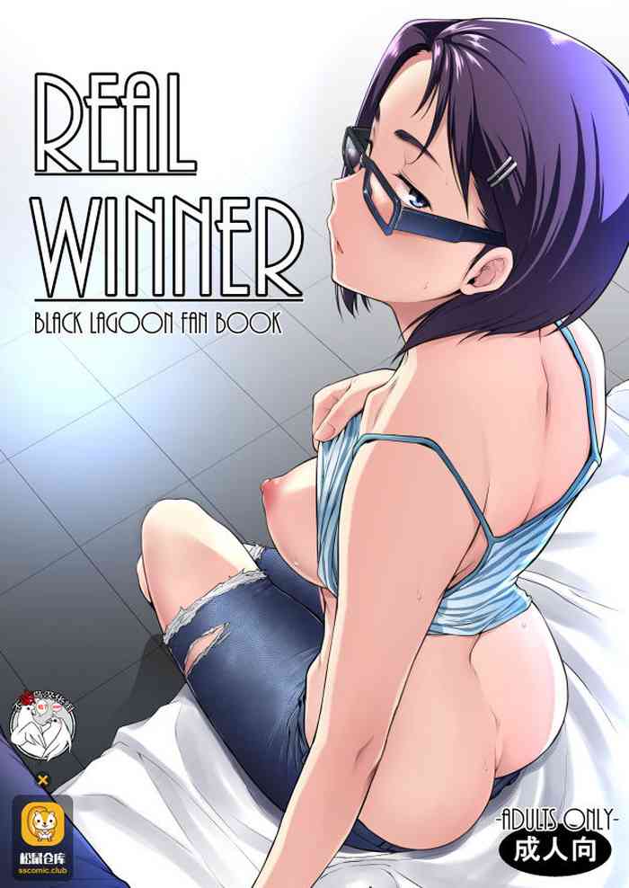[日本漫画] [O.S (Barlun)] Real Winner (Black Lagoon)   单本,眼镜,单女,单男,口交