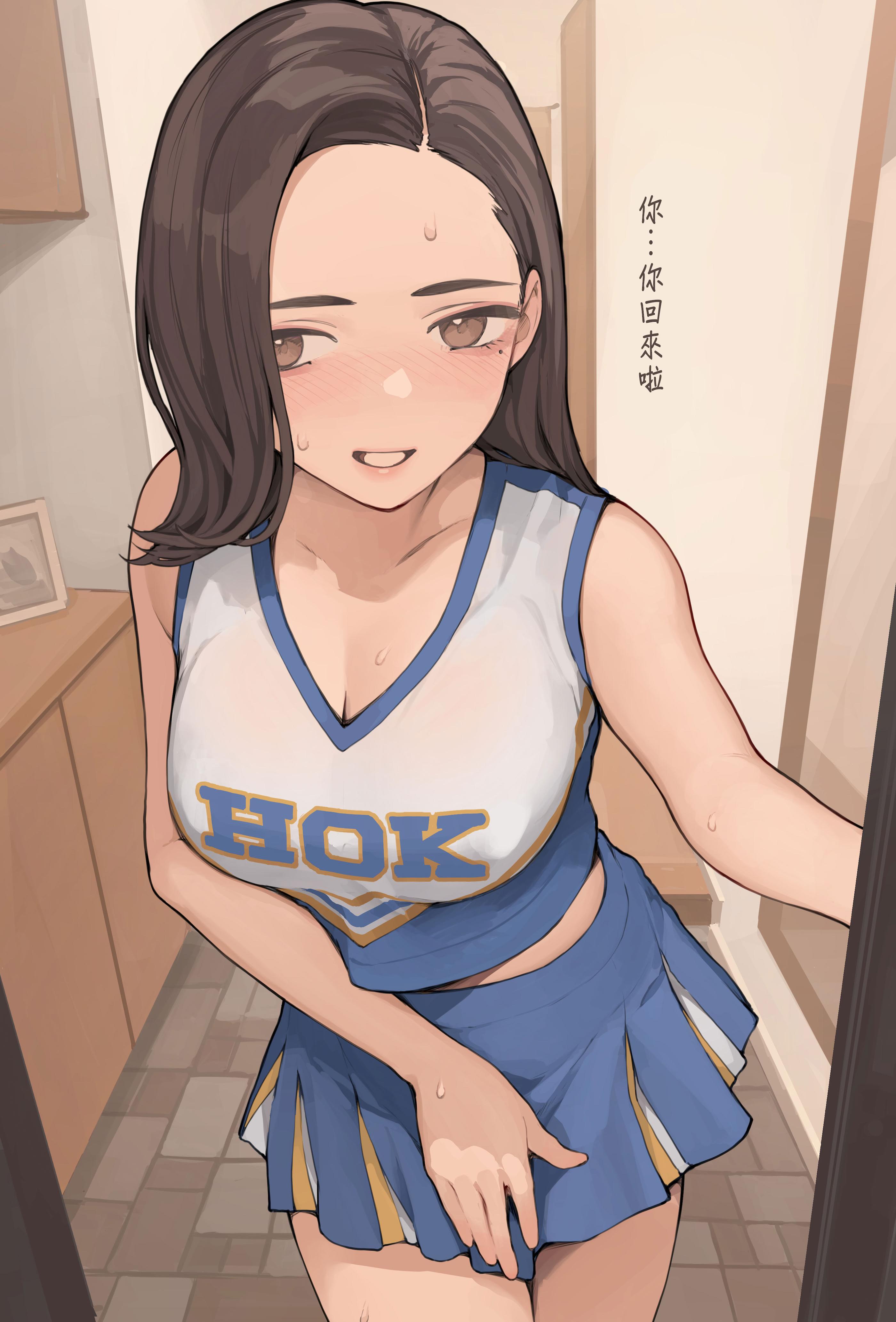 [日本漫画] [海凪コウ] OKの日はコスプレしてる妻 [中国翻訳] 单本,熟女人妻,巨乳大奶,单女,内衣