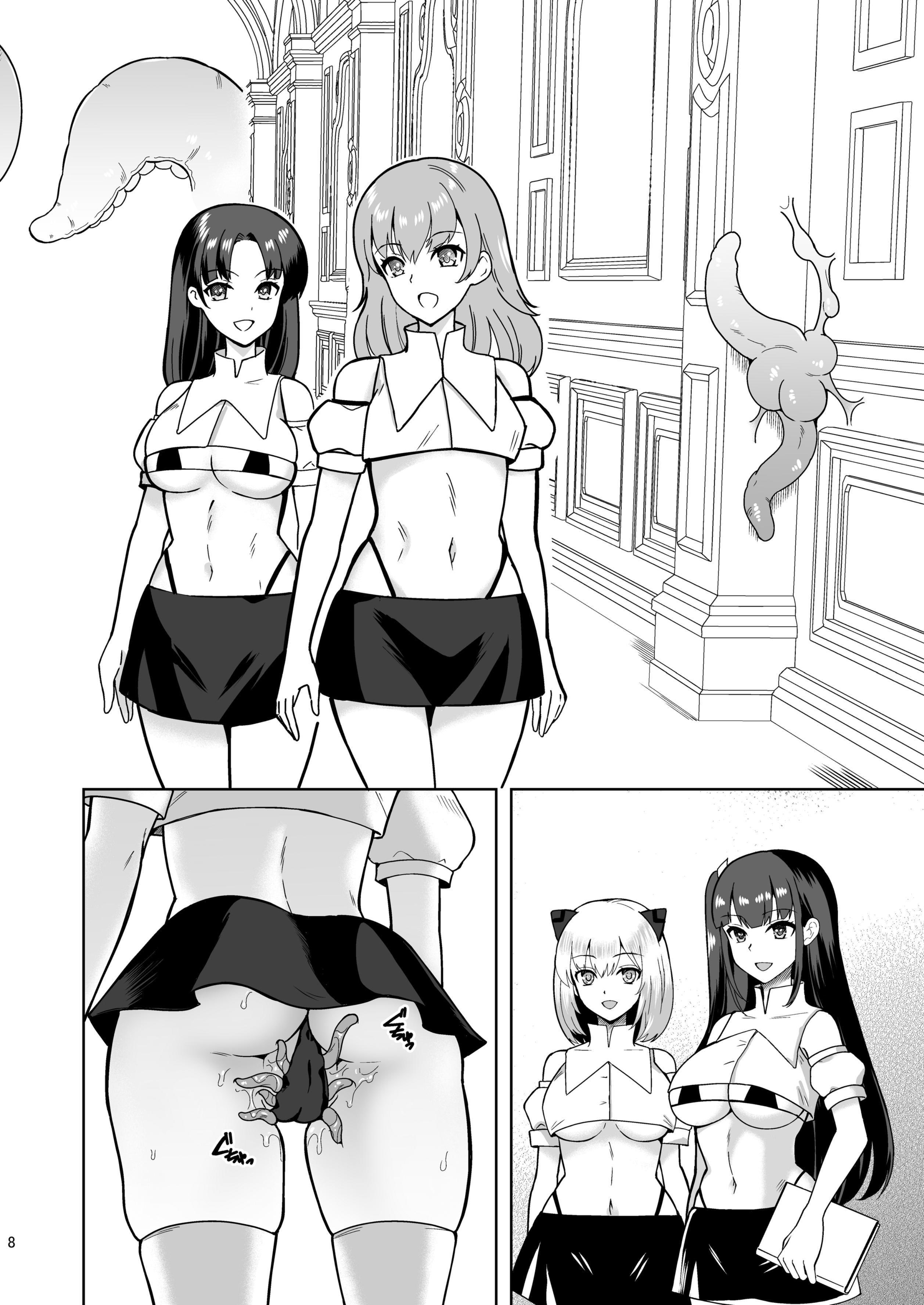 [日本漫画] [チョココロネ （天路あや）] Piety 敬虔なる邪教徒の日々虔诚邪教徒的日常 单本,黑丝丝袜,巨乳大奶,露出,大阴茎#[24P]-7
