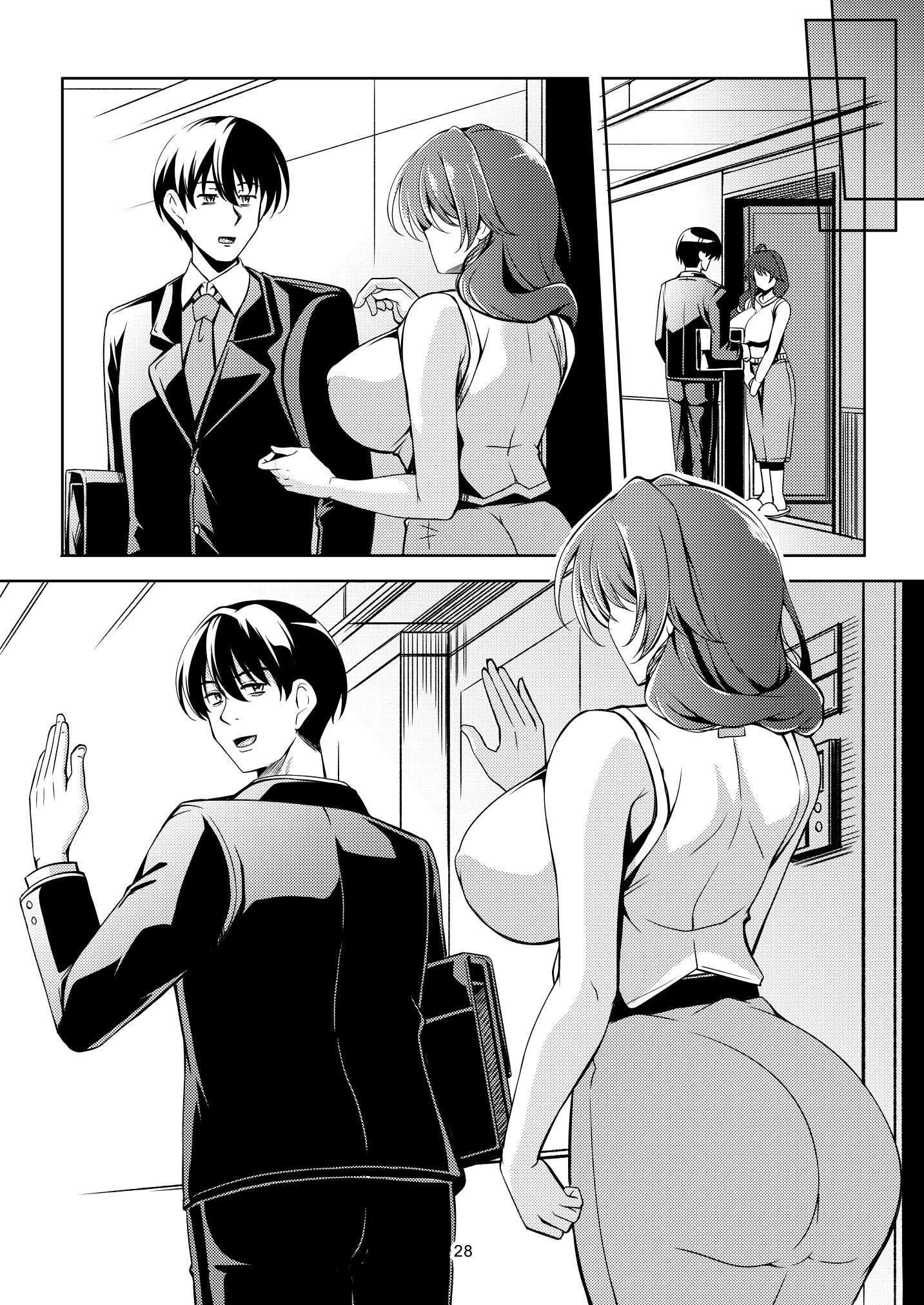 [風藝WindArTeam (WindArt)] 人妻堕ち 欲求不満の若妻 -利香- [中国翻訳] [DL版] 32