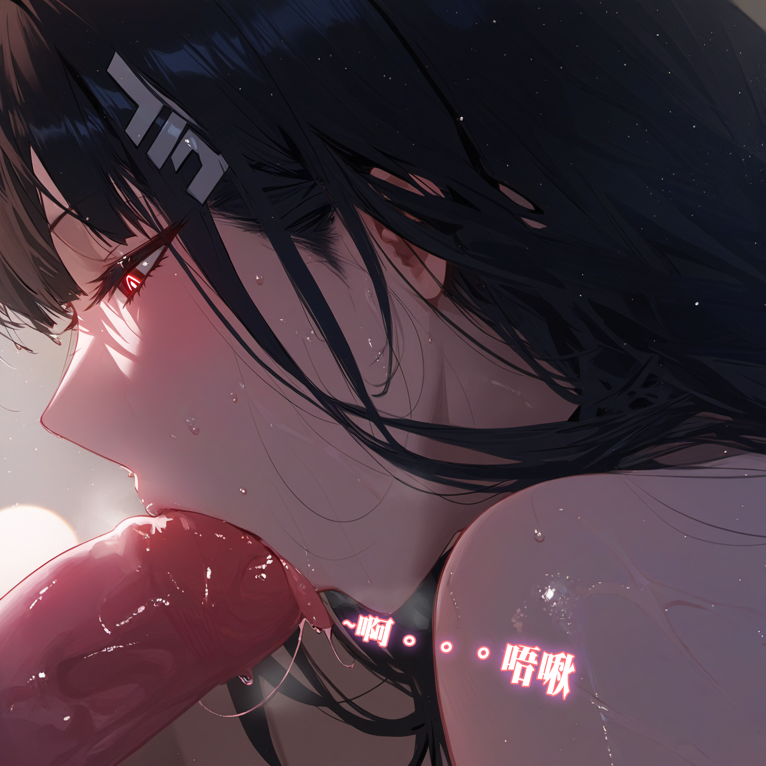 【Dyoshi_S】Hypnosis APP: Tsukatsuki Rio 18