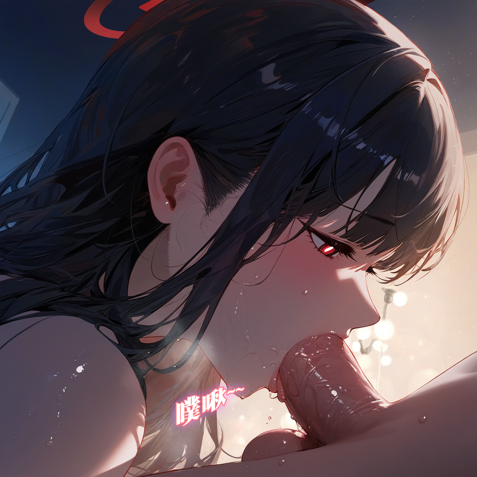 【Dyoshi_S】Hypnosis APP: Tsukatsuki Rio 19