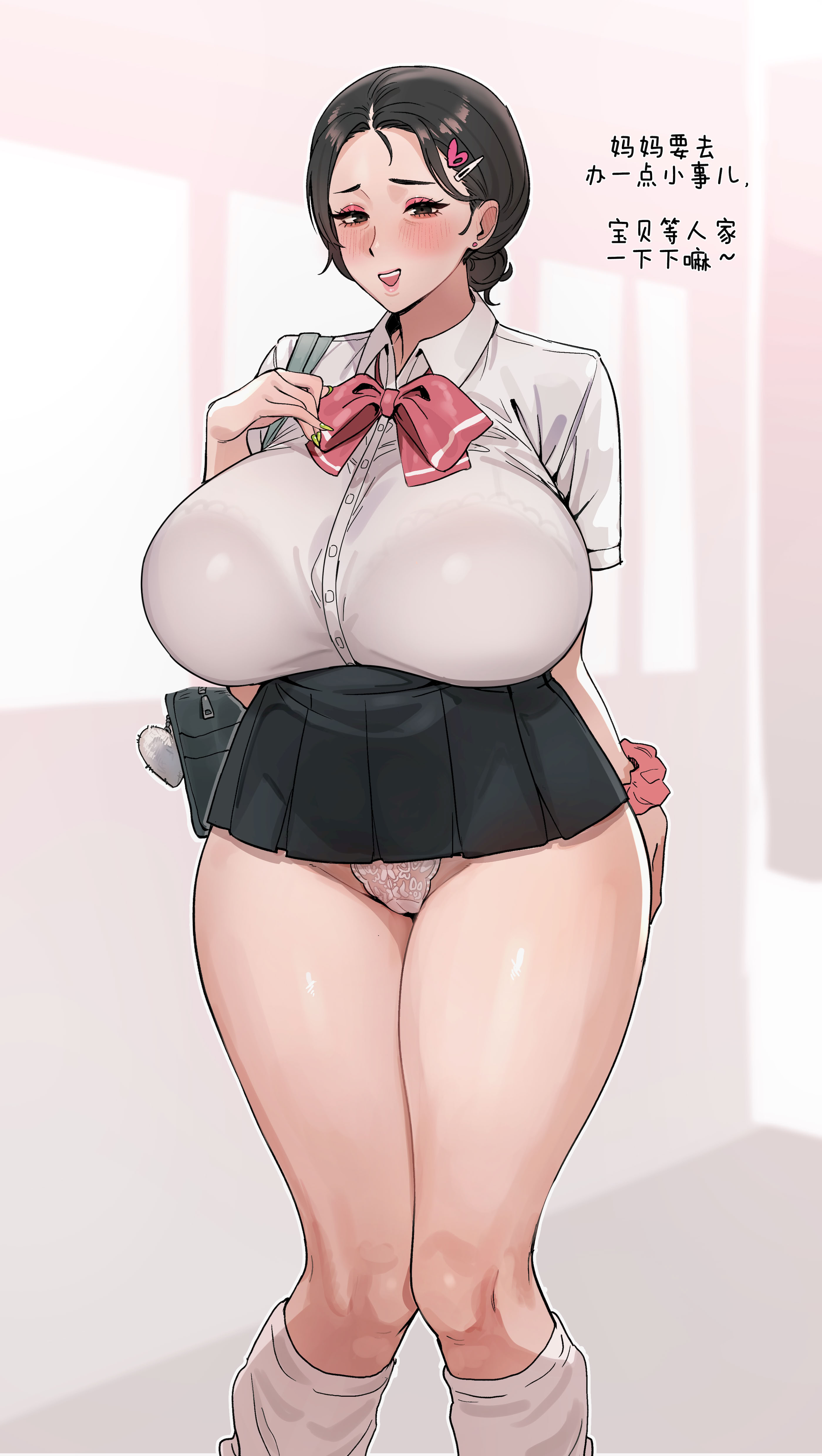 [日本漫画] [5t] Classmate Mommy 单本,熟女人妻,巨乳大奶#[4P]-1