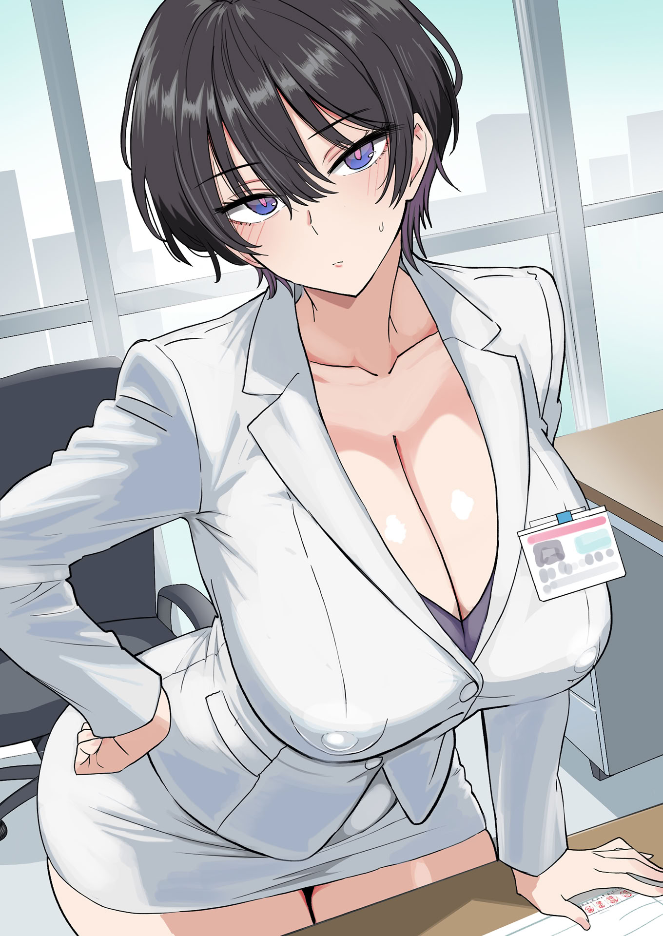 [おいしこ] 僕の女上司が今度、親戚のおじさんと妊活するそうです 1