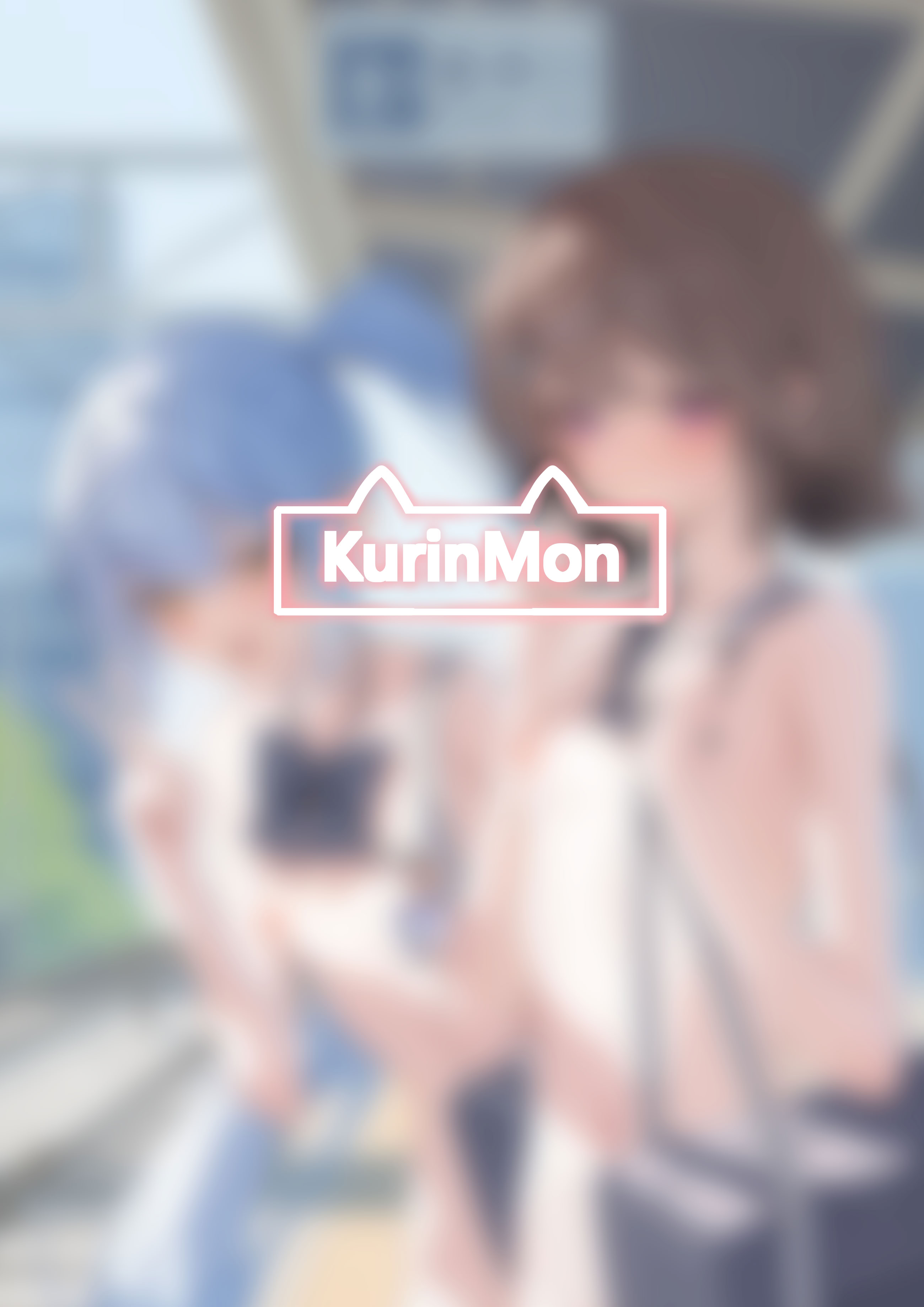 [日本漫画] [KurinMon (咲凛玖)] 今日から全裸登校①｜从今天开始全裸登校1 [中国語] [DL版] 单本,巨乳大奶,女学生,大阴茎#[14P]-13
