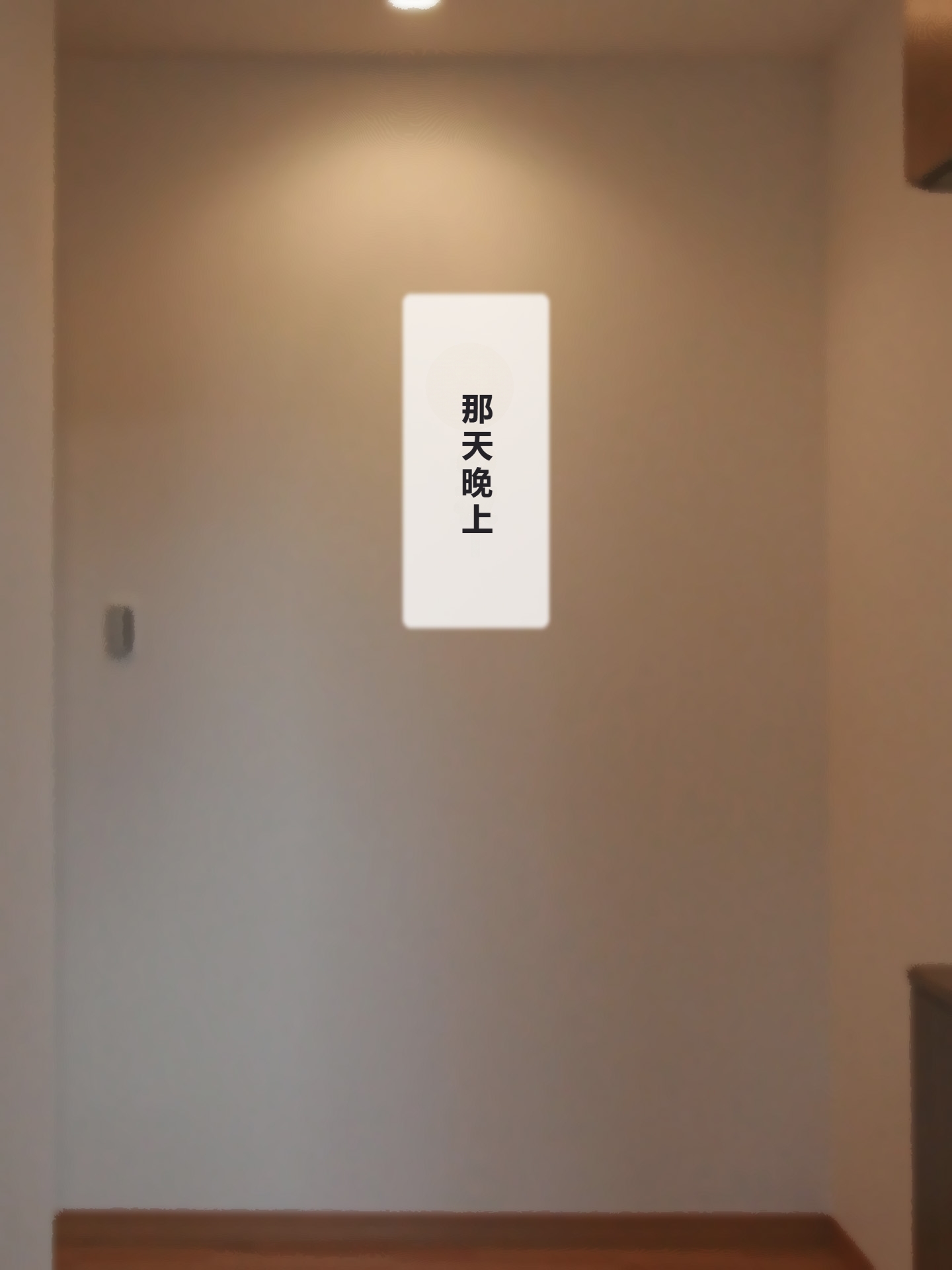 [日本漫画] [逝印乳業 (逝印)] エロい格好ばかりして美魔女気取りな母乳母 单本,高潮潮吹,熟女人妻,巨乳大奶,露出#[49P]-27