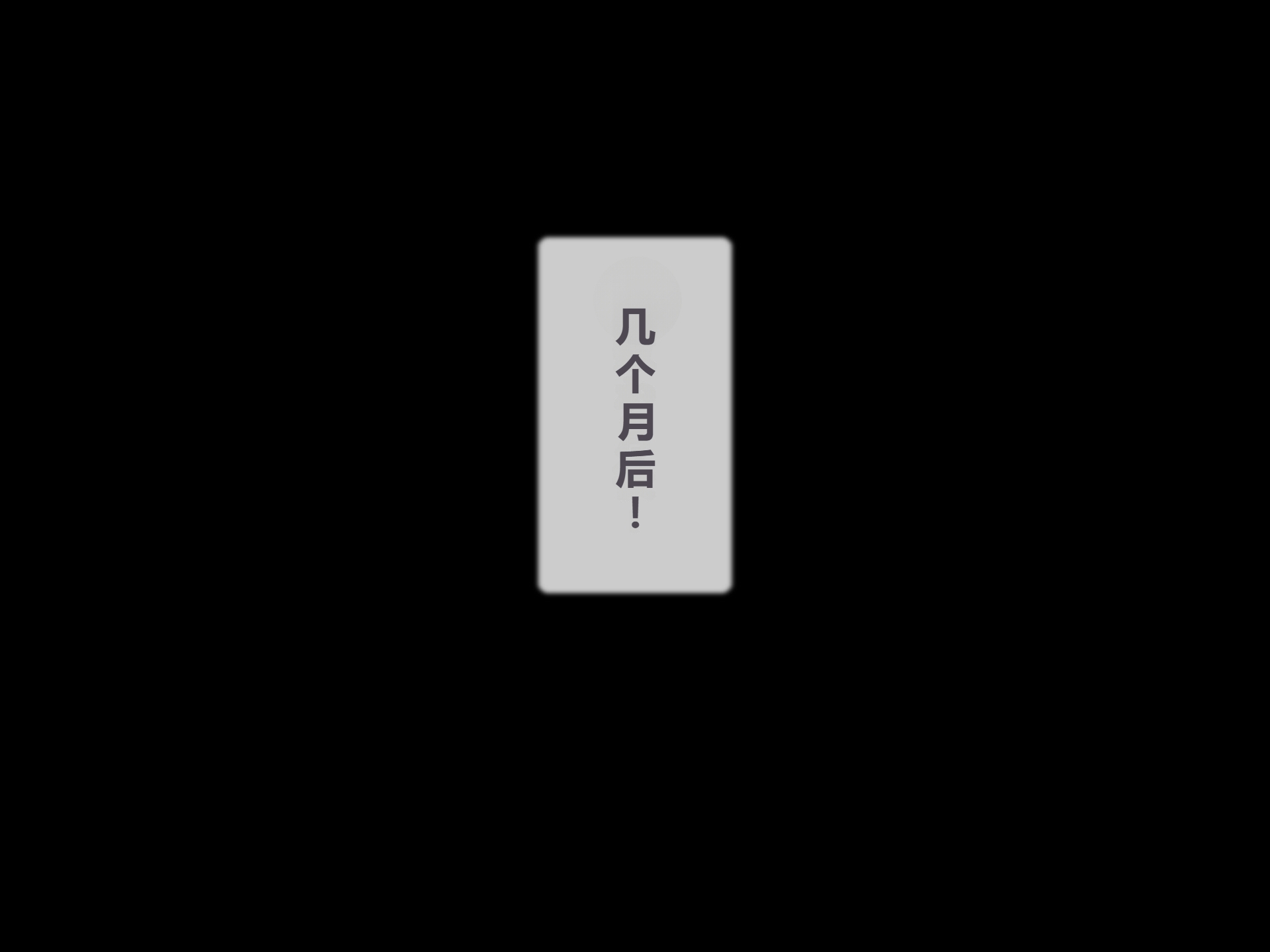 [日本漫画] [逝印乳業 (逝印)] エロい格好ばかりして美魔女気取りな母乳母 单本,高潮潮吹,熟女人妻,巨乳大奶,露出#[55P]-47