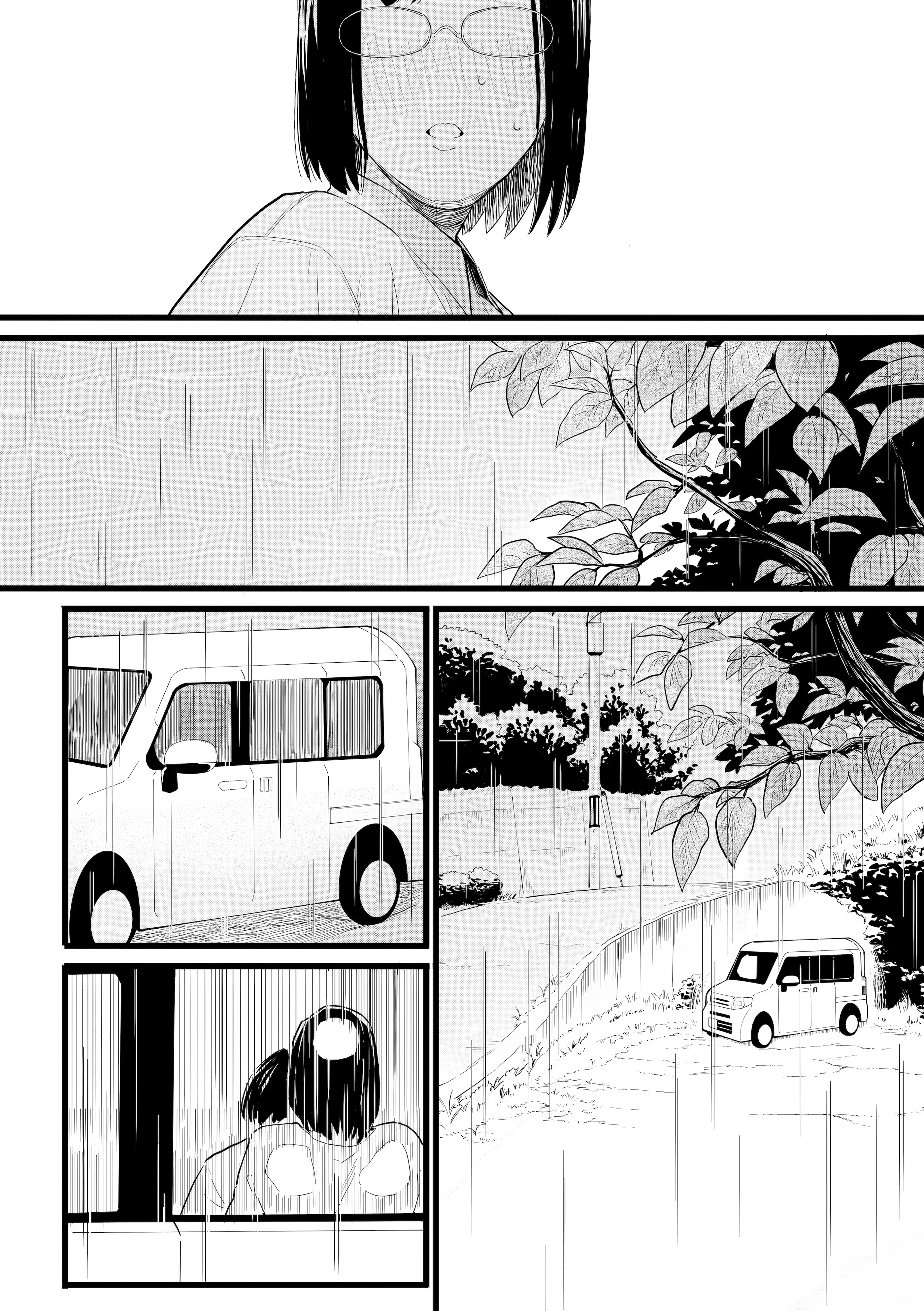 [日本漫画] [CHOMA] 人妻とピアス 前編 (COMIC クリベロン DUMA 2023年10月号 Vol.53) 单本,熟女人妻,巨乳大奶,露出,大阴茎#[30P]-18
