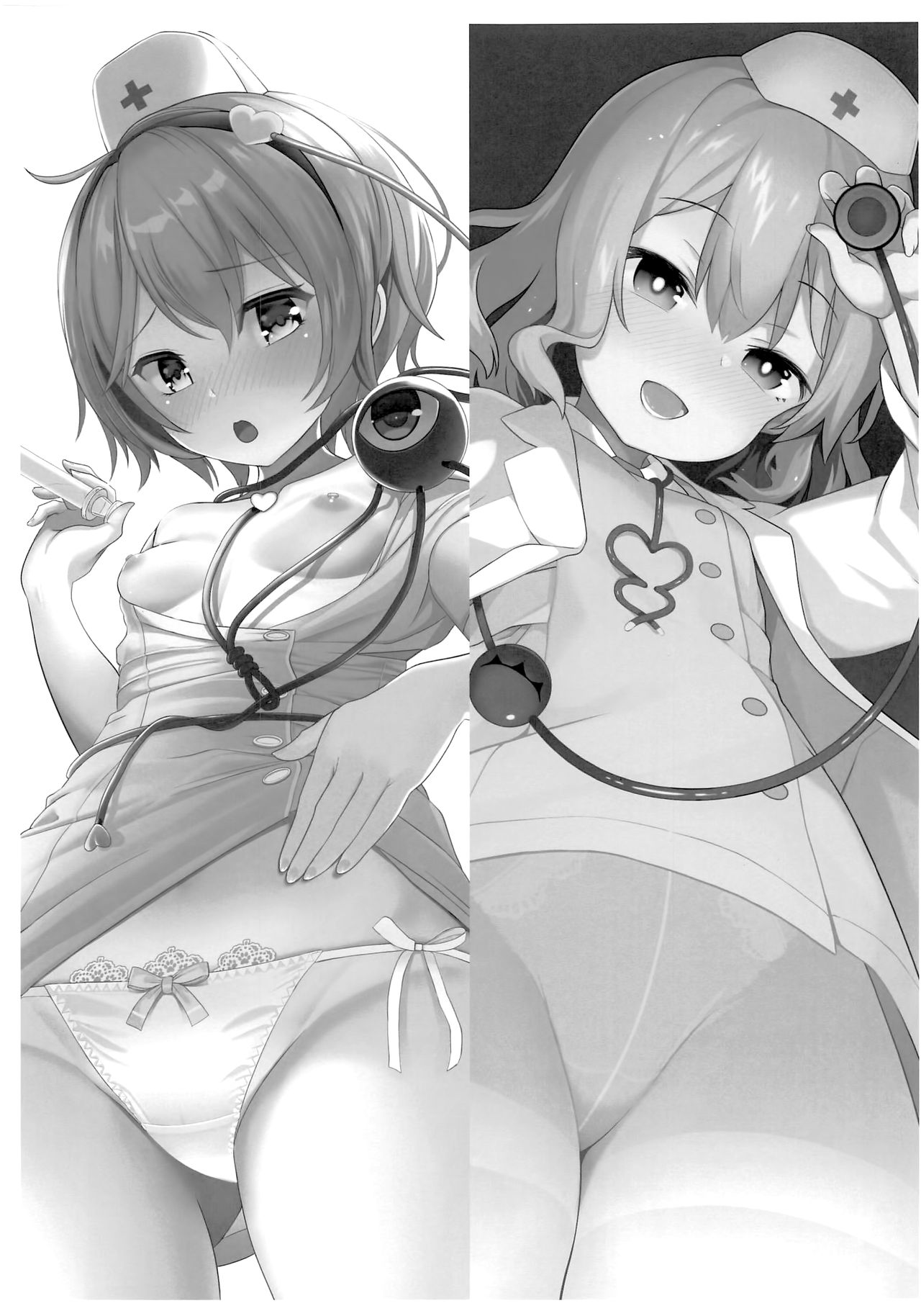 [日本漫画] (Shuuki Reitaisai 6) [Haitokukan, IRIOMOTE (Haitokukan, Saryuu)] Komeiji Nurse no Echi Echi Kango Nisshi (Touhou Project)  单本,正太控,萝莉#[25P]-2