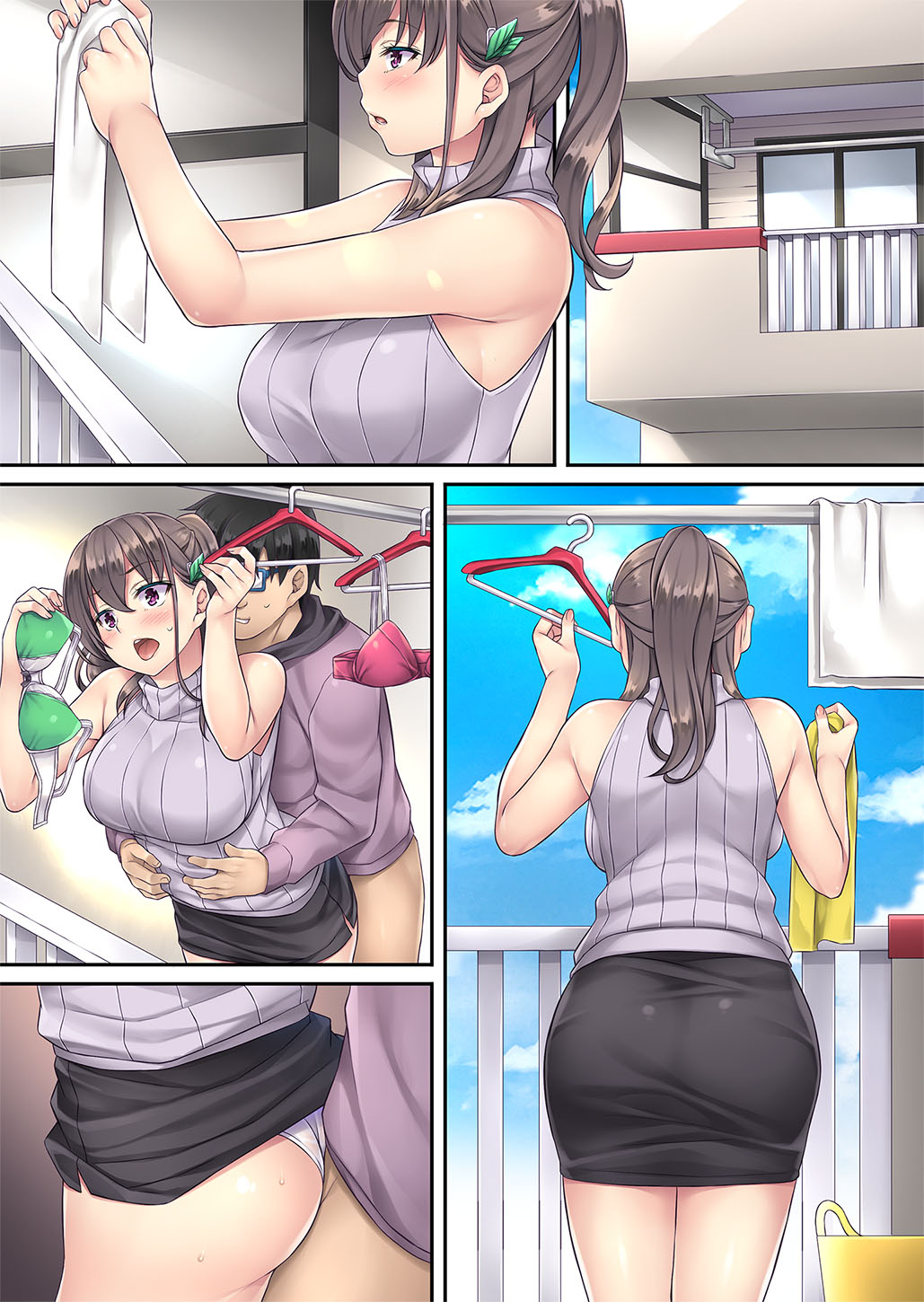 [日本漫画] 家庭内催眠2 单本,熟女人妻,巨乳大奶,不伦,PUA#[102P]-68