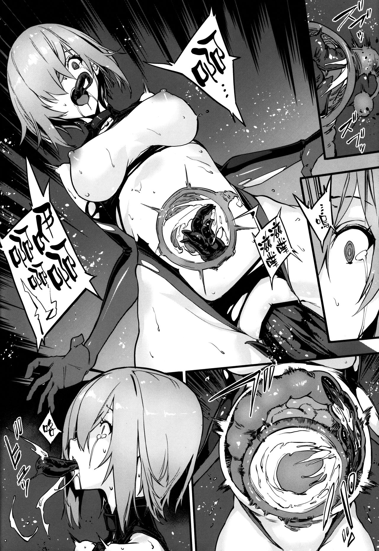 [日本漫画] (C95) [Kenja Time (Zutta)] Bad End Catharsis Vol. 12 (Fate/Grand Order)  单本,肛门,肛交,两穴同时插入#[19P]-10