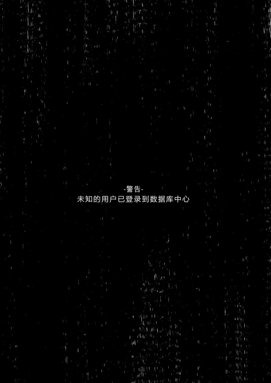 [日本漫画] ボクの理想の異世界生活5 单本,萝莉,正太控,高潮潮吹#[30P]-29