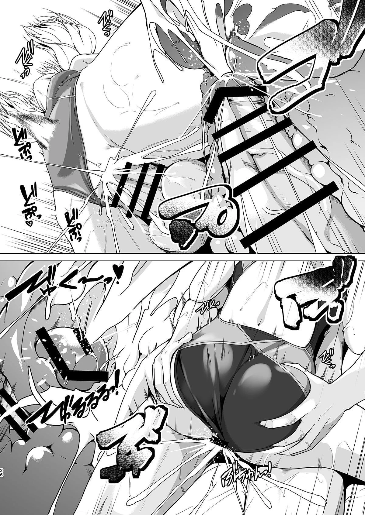 [日本漫画] 要对着竞赛泳衣射出来吗？ 短篇,萝莉#[29P]-25