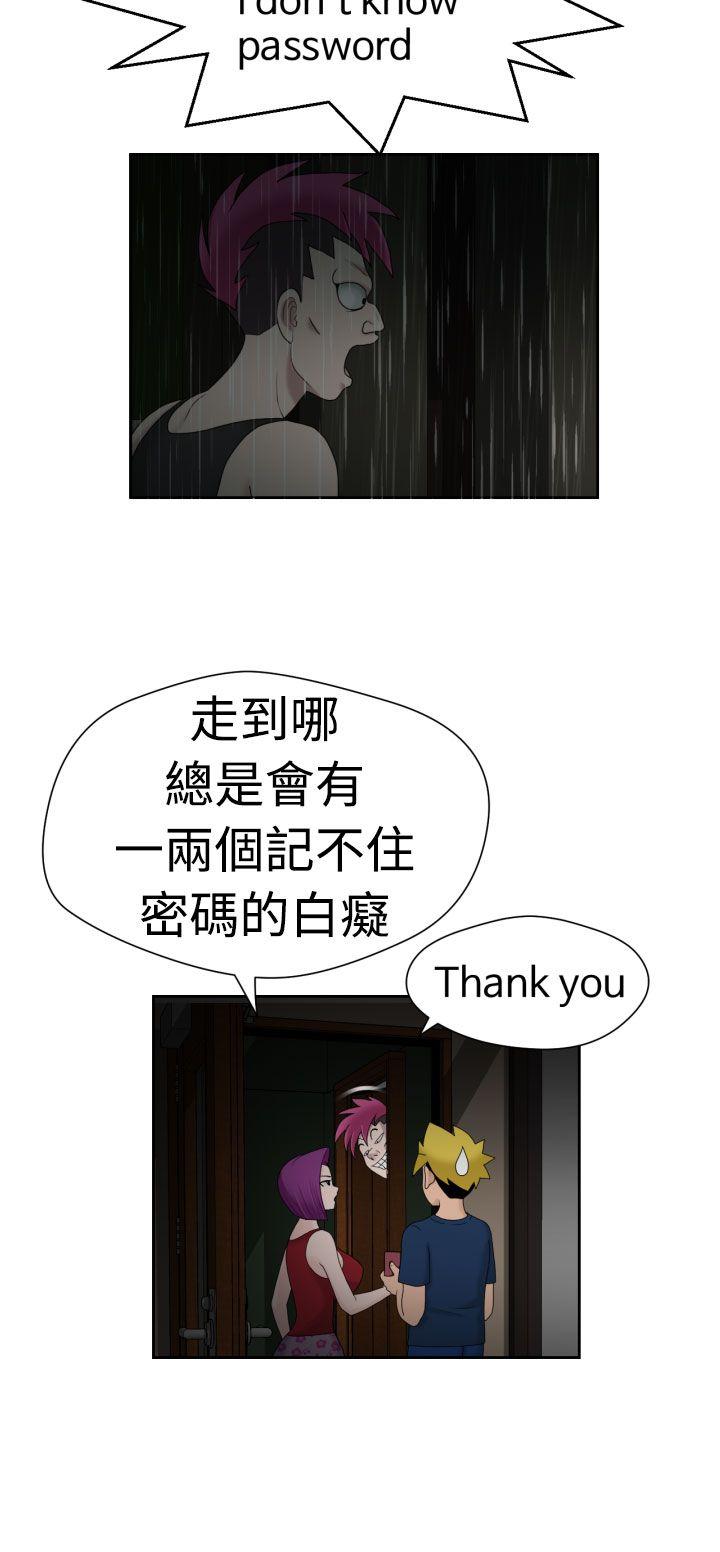 [日本漫画] 福冈的女人们 单本,巨乳大奶,正太控#[23P]-15