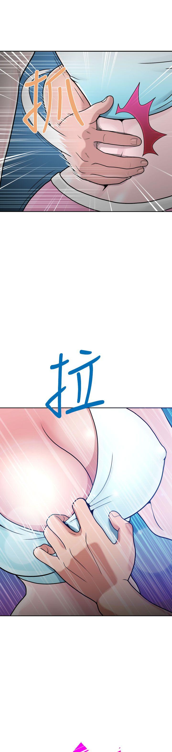 [日本漫画] 福冈的女人们 单本,巨乳大奶,正太控#[29P]-21