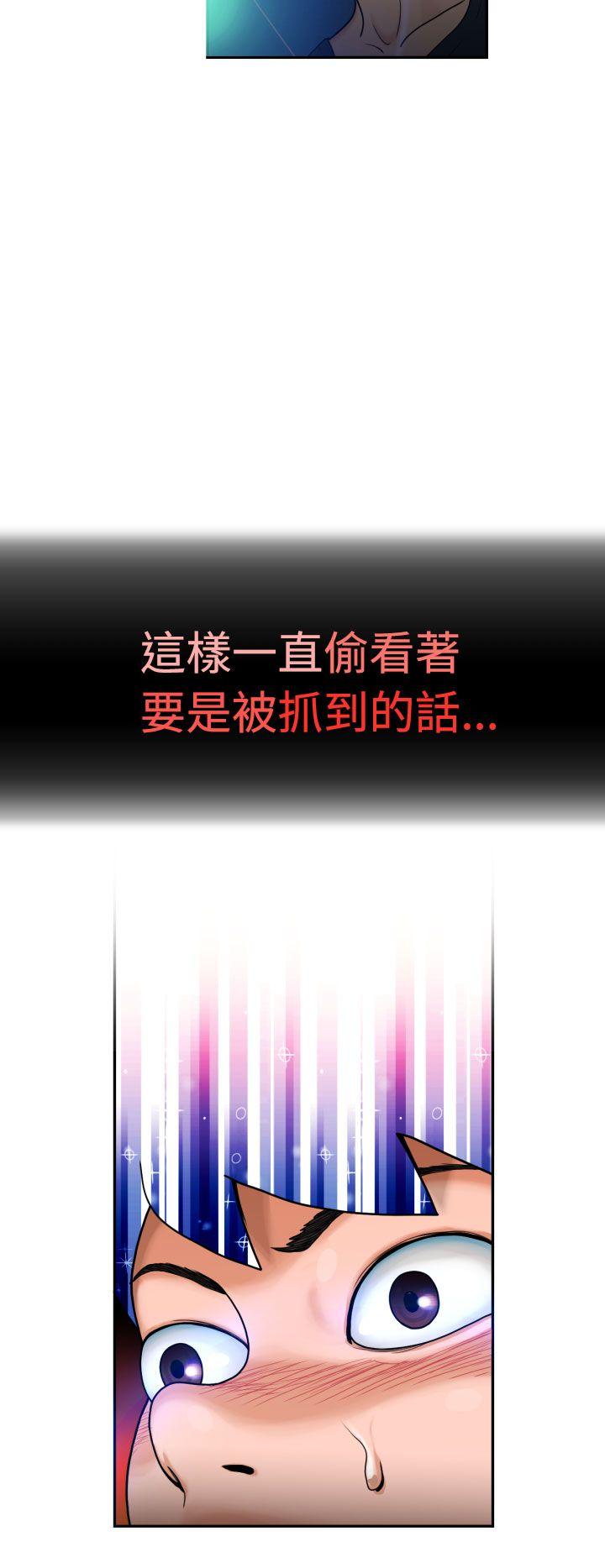 [日本漫画] 福冈的女人们 单本,巨乳大奶,正太控#[34P]-28