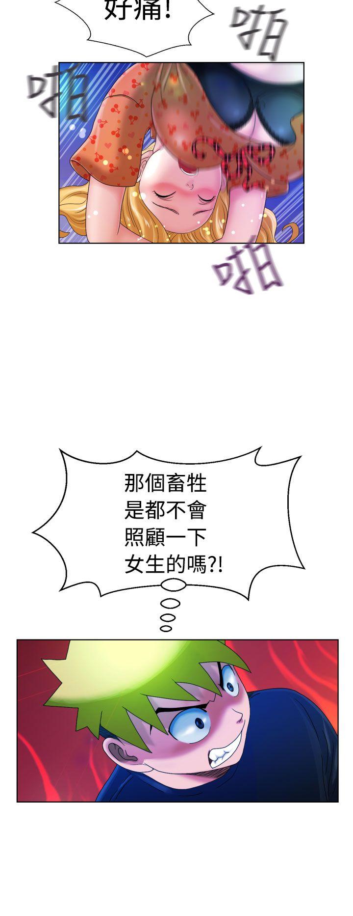 [日本漫画] 福冈的女人们 单本,巨乳大奶,正太控#[31P]-23