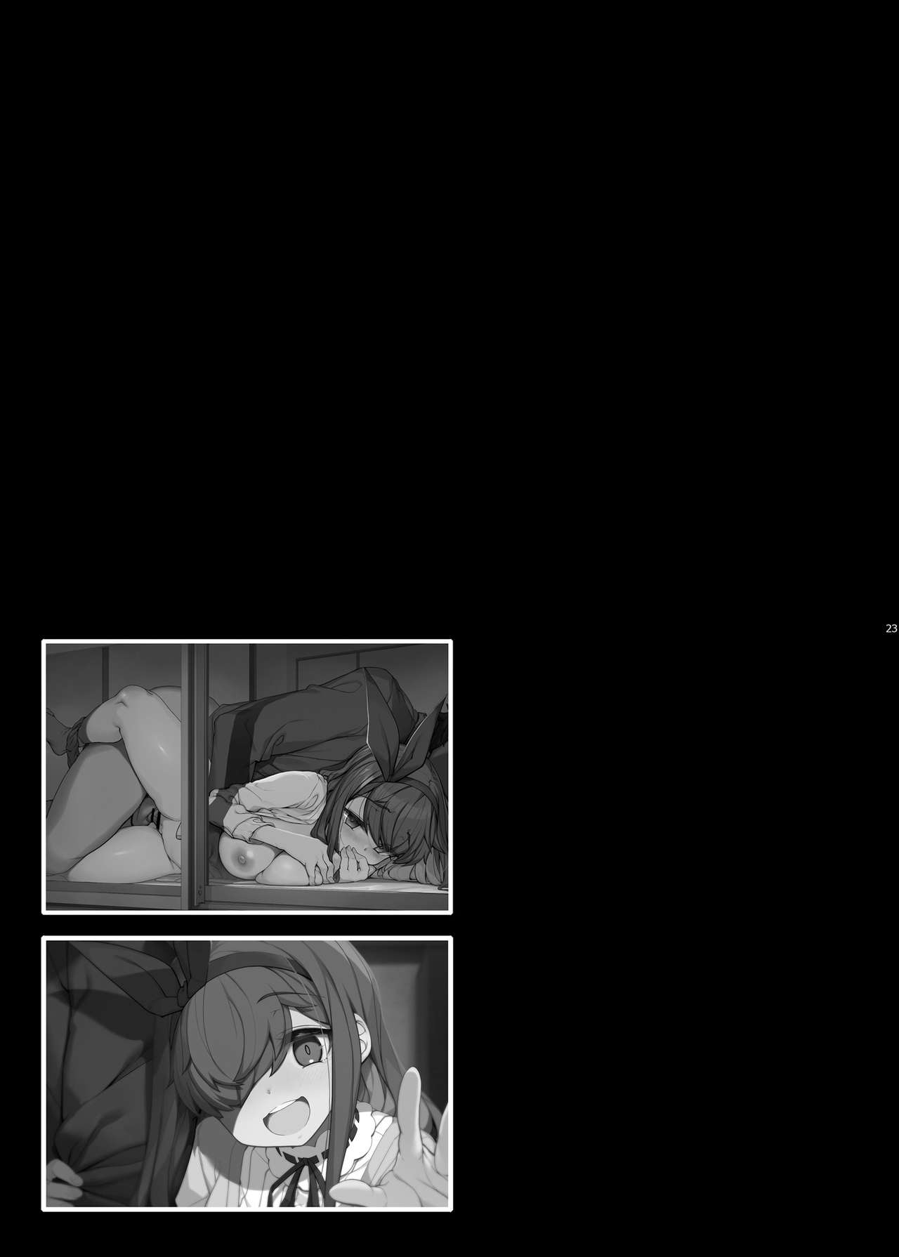 [日本漫画] 種付おじさんとNTR人妻セックス 单本,NTR,熟女人妻,巨乳大奶#[27P]-22