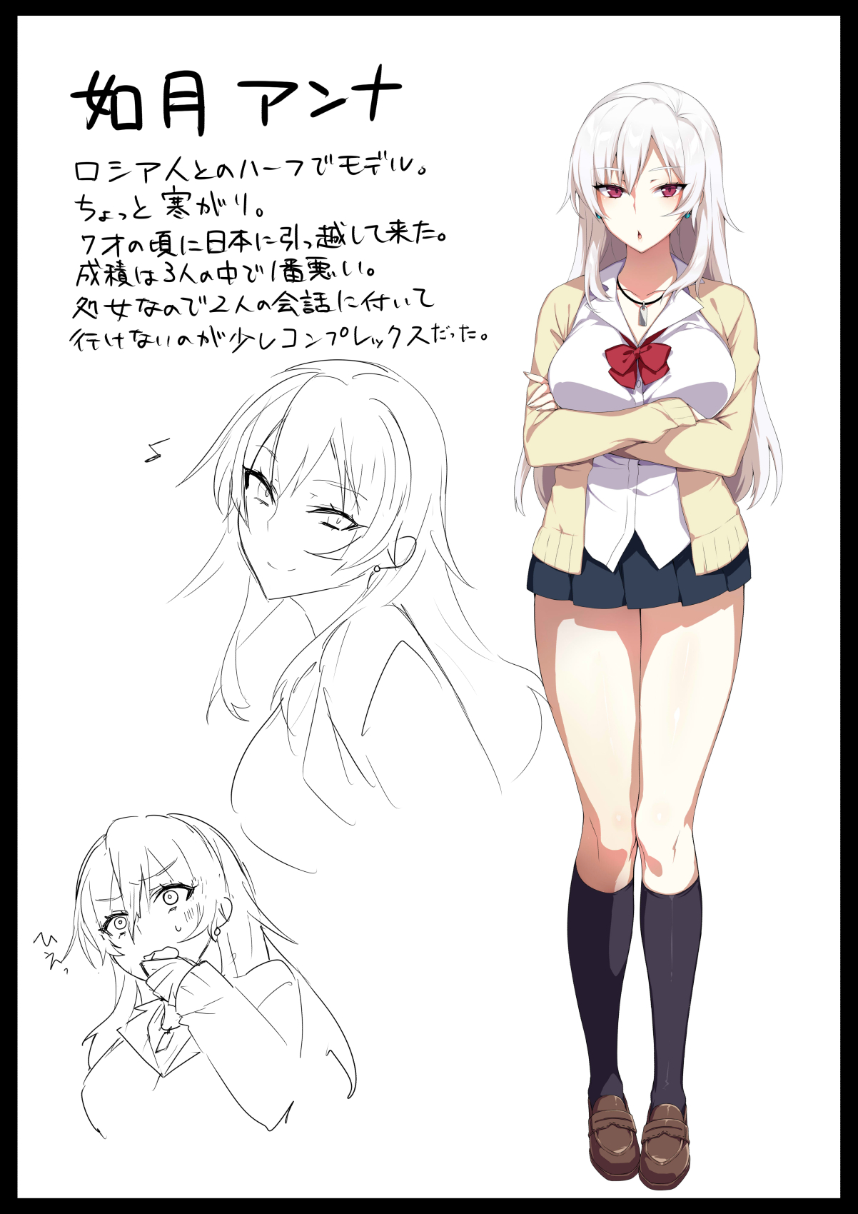 [日本漫画] 軽い気持ちで部屋に上げたギャルとハメまくり!? 单本,巨乳大奶,女学生,御姐女王#[52P]-51