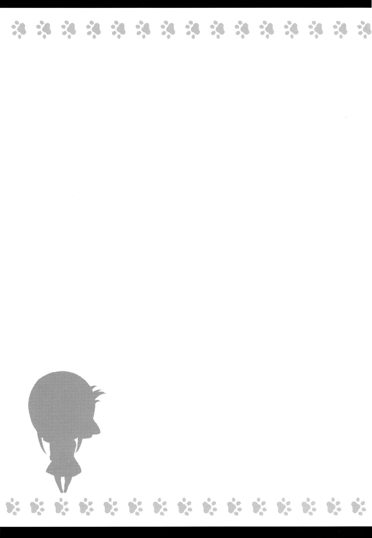 [日本漫画] かぐや様の縁結び 单本,萝莉#[30P]-27
